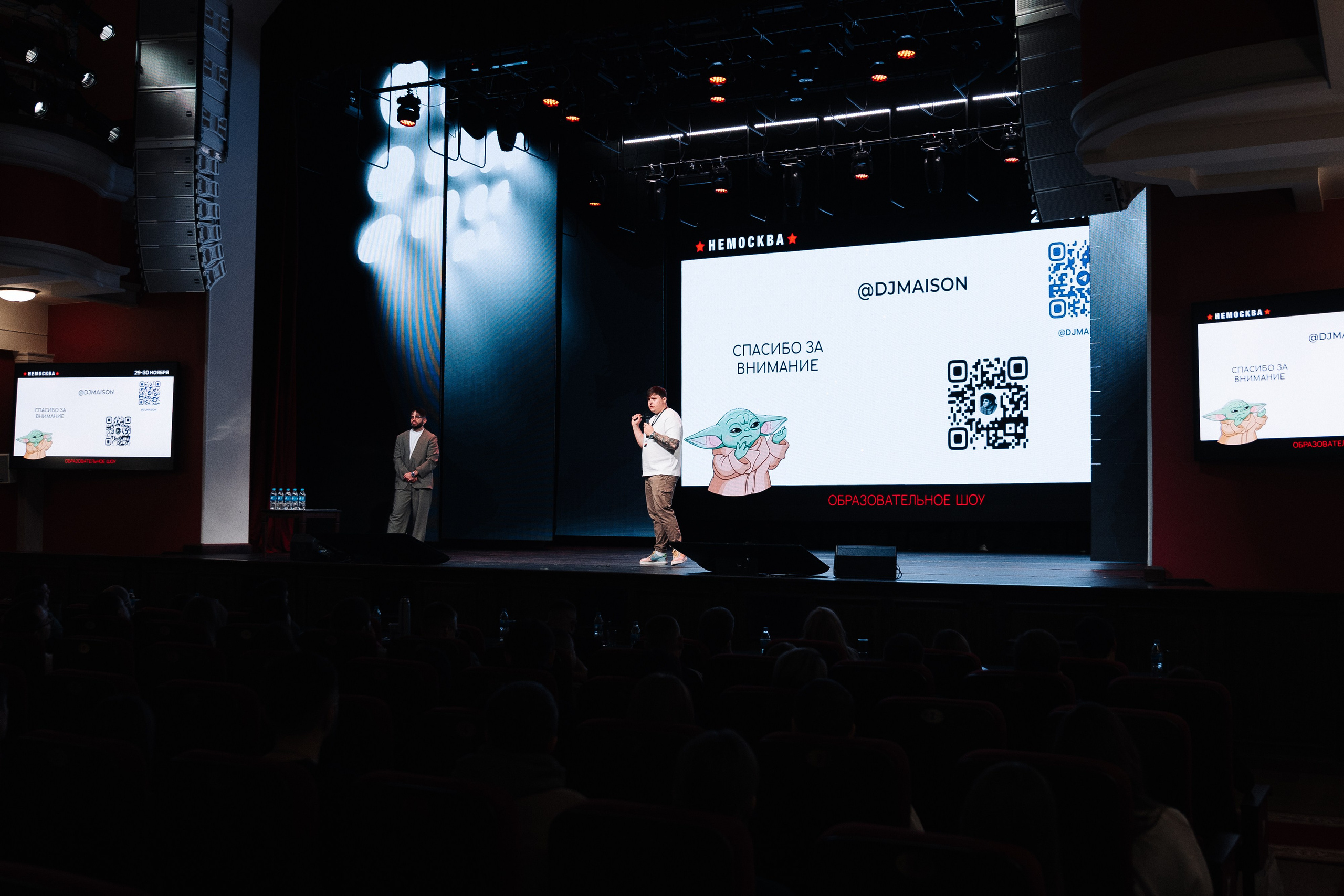 НЕМОСКВА 2024. Фотограф в Хабаровске Швендых Рудольф