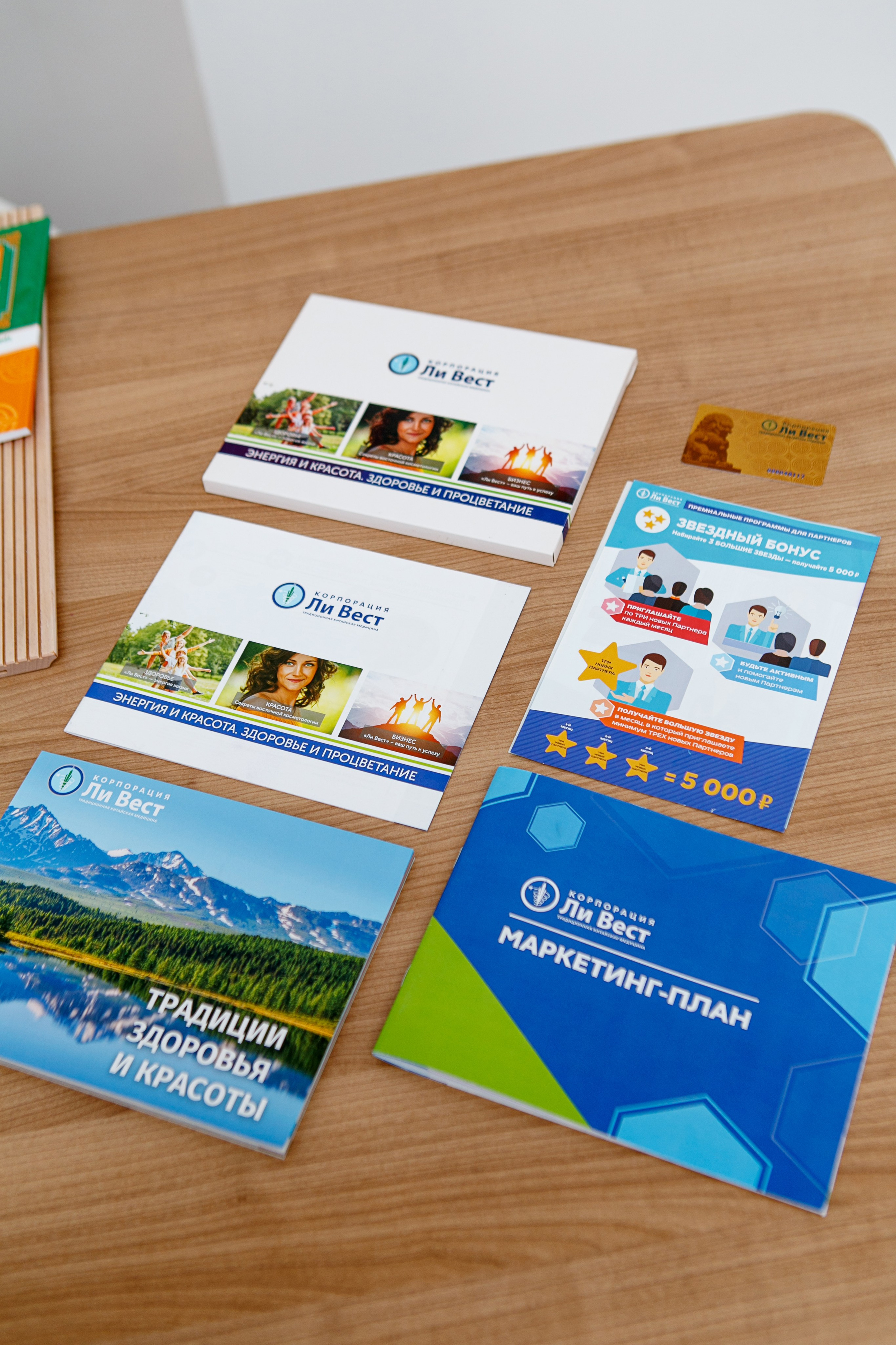 Корпорация LiVest. Контент фотограф, съемка для маркетплейсов, фуд съемка и репортажи в Новосибирске Ралия Галеева