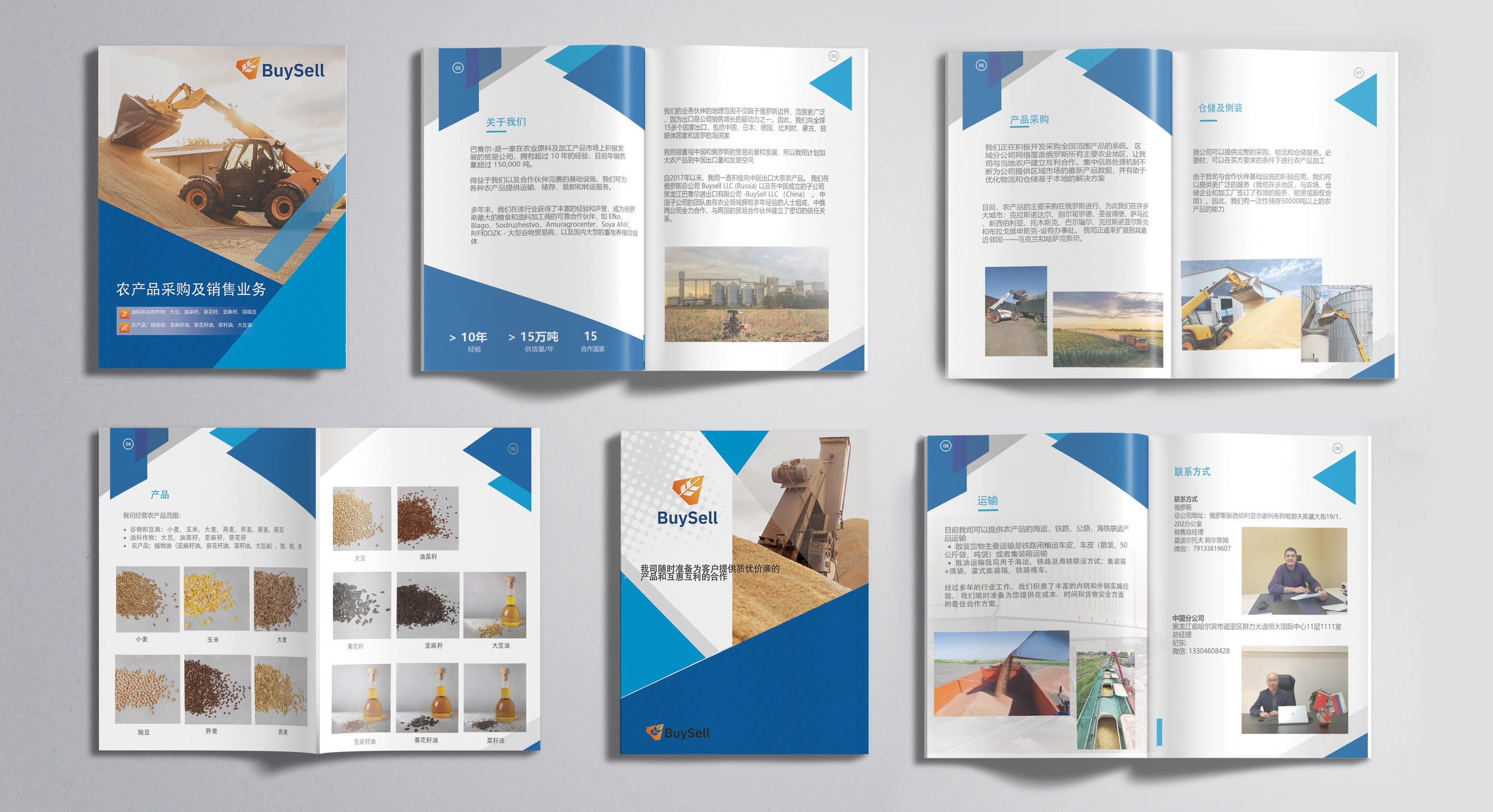 Профессиональная ретушь фотоснимков, графический дизайн в Новосибирске. Фотограф Новосибирск /предметный фотограф www.kazakovtsevstudio.com