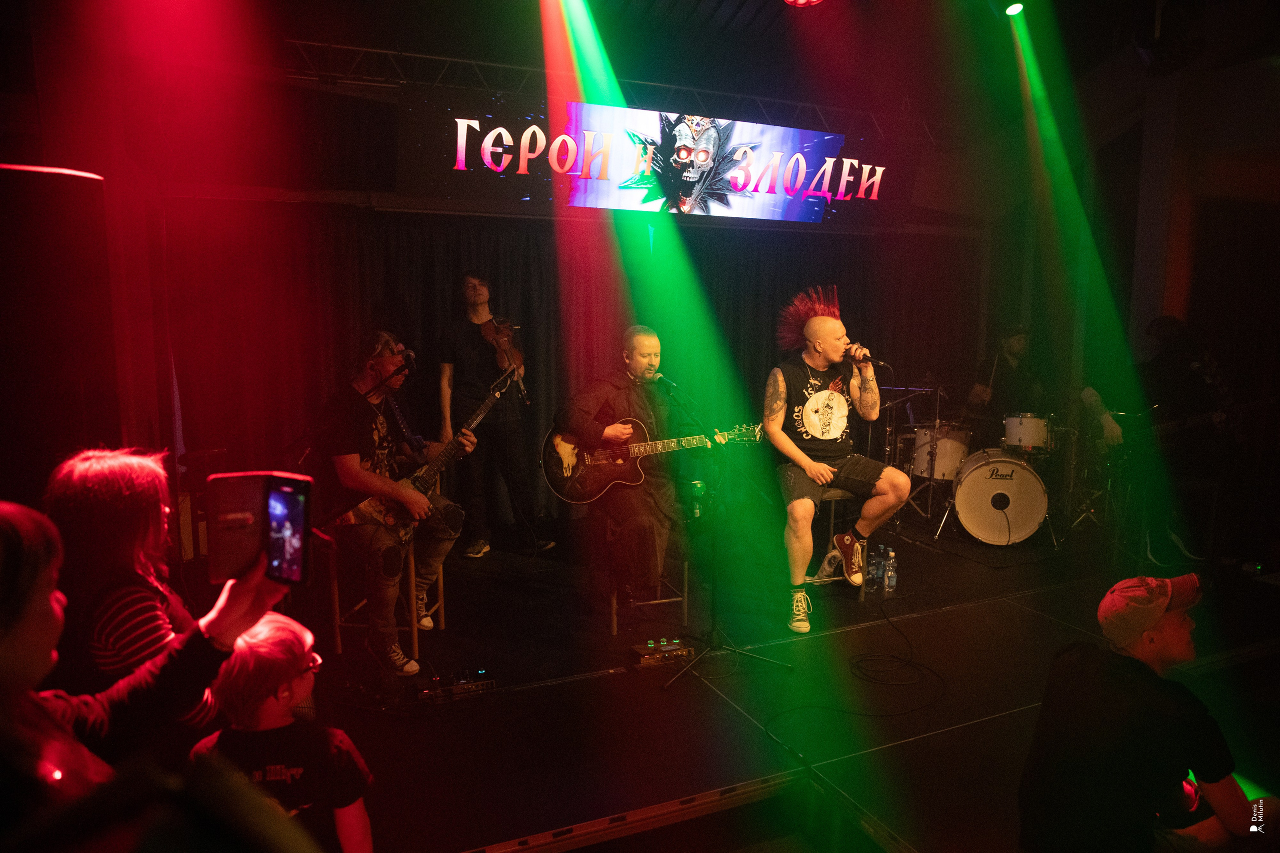 Герои и Злодеи. Портретный фотограф Денис Милютин