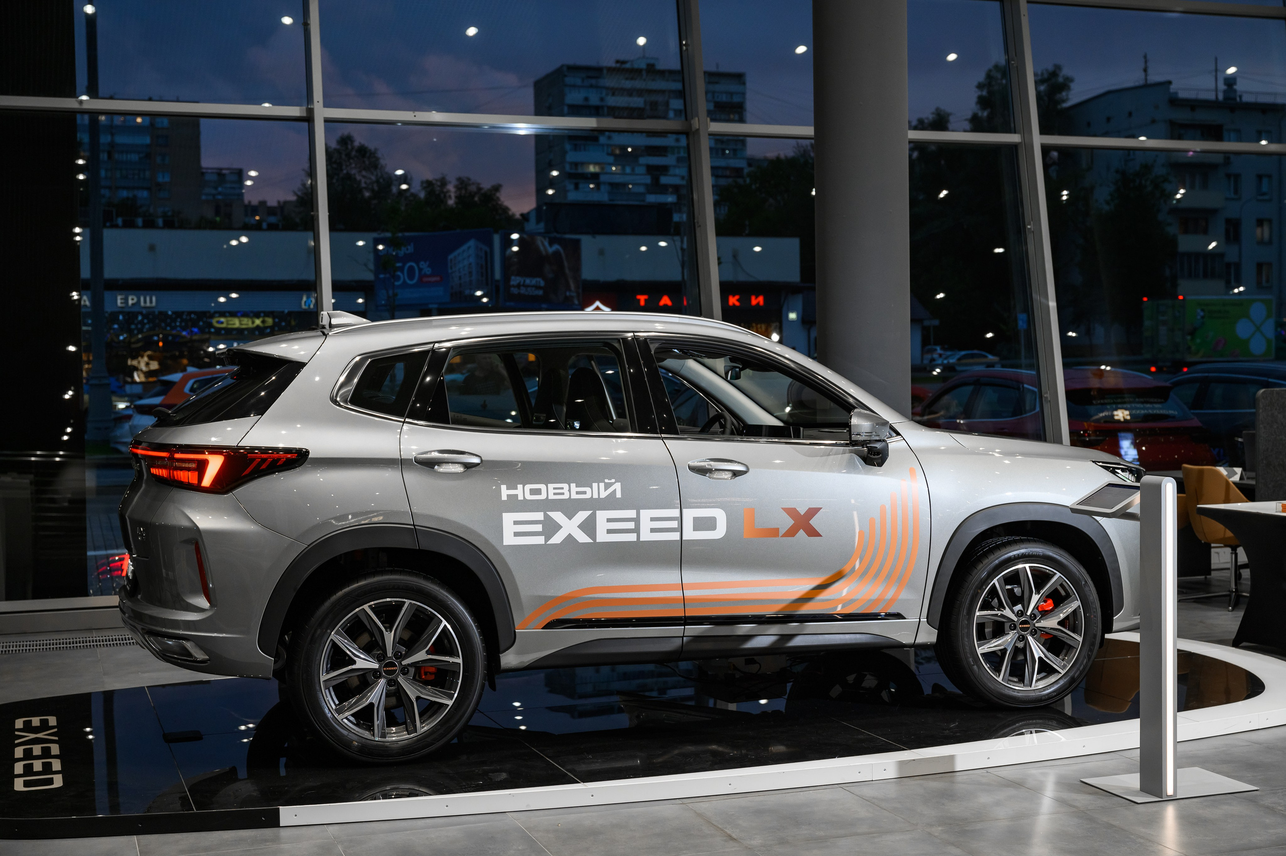 Открытие автосалона EXEED. Свадебный фотограф Москва Юрий Кульман