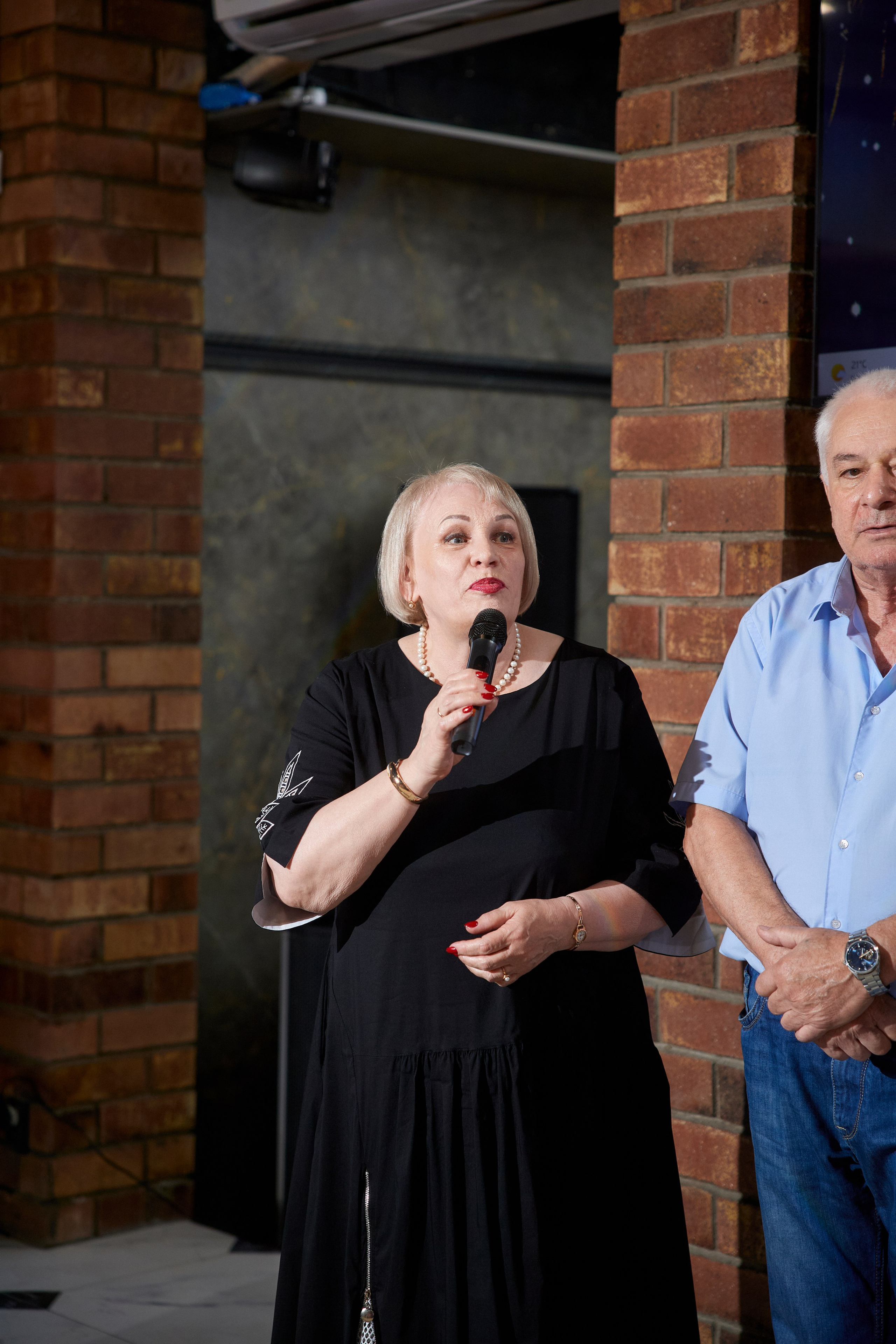 ALEXANDR | BAL'ZAM | 3.08. Главная