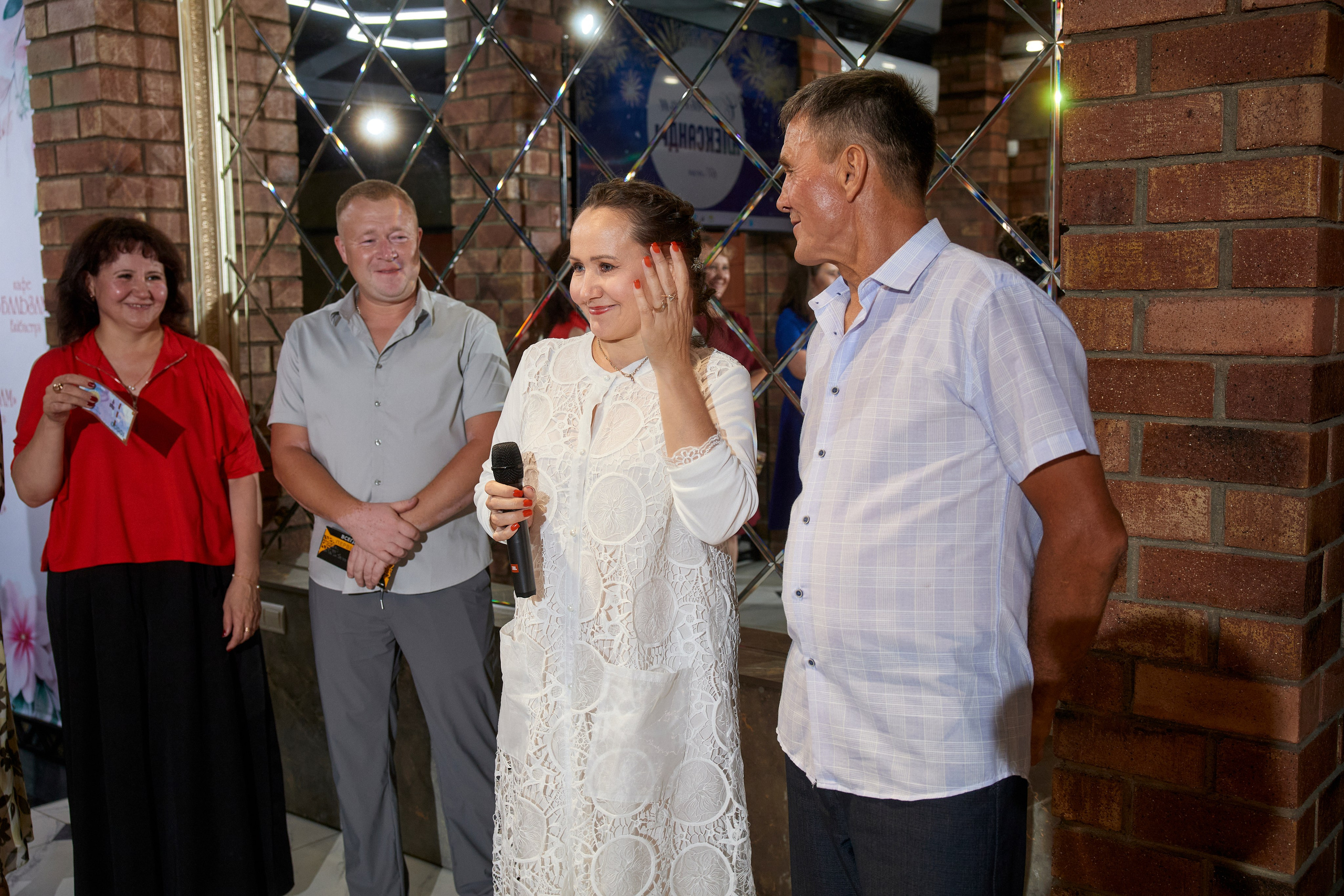 ALEXANDR | BAL'ZAM | 3.08. Главная