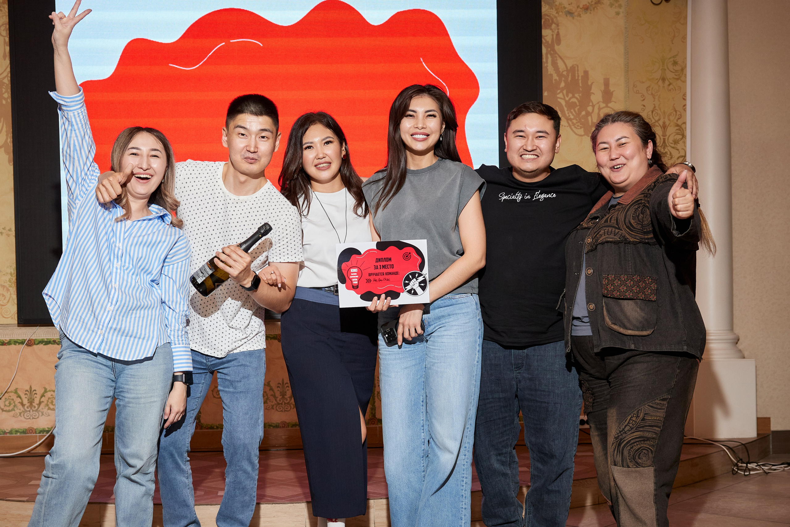 КВИЗ | ГРЭС 5/06. Главная