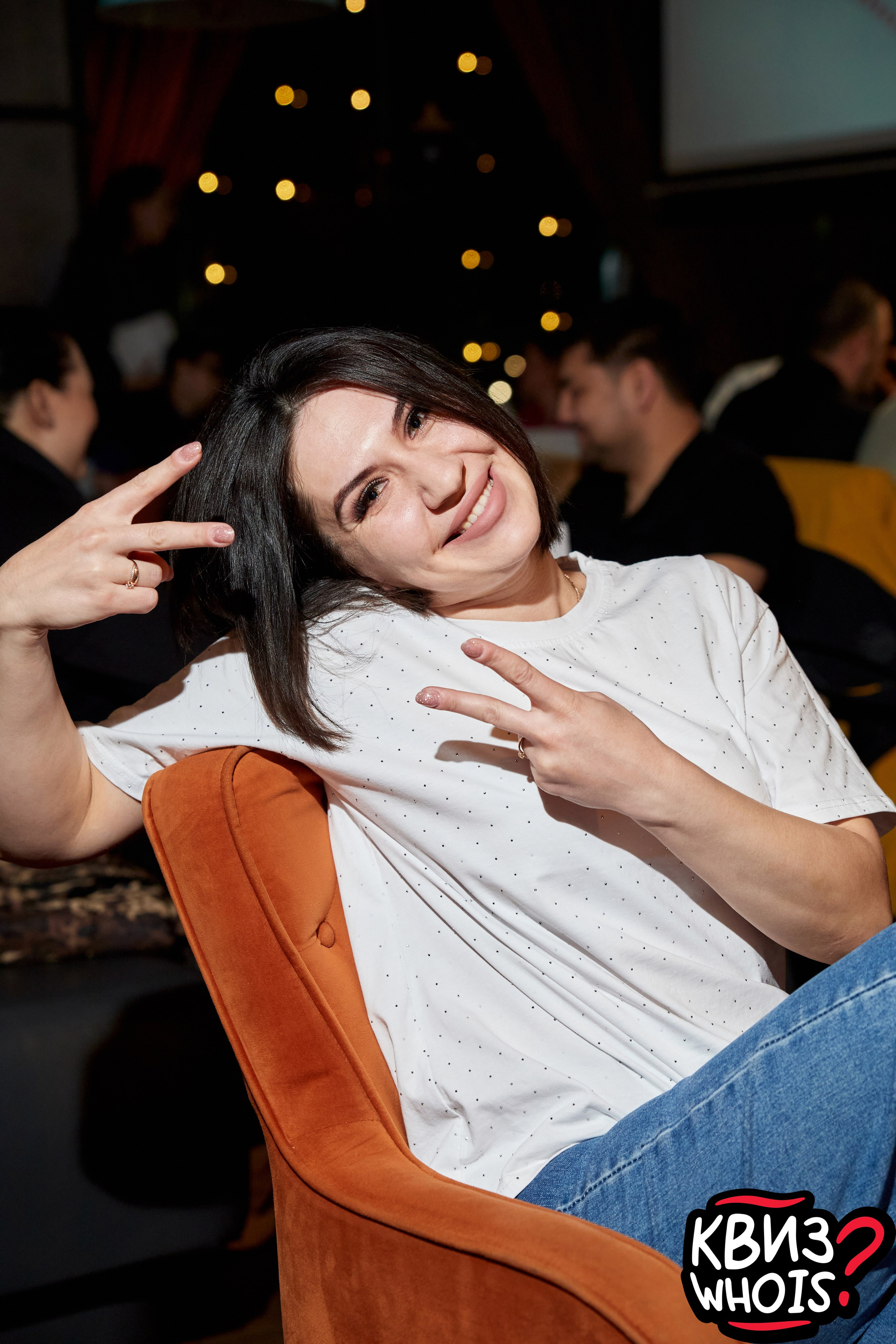 КВИЗ | Ху Из 9/04. Главная