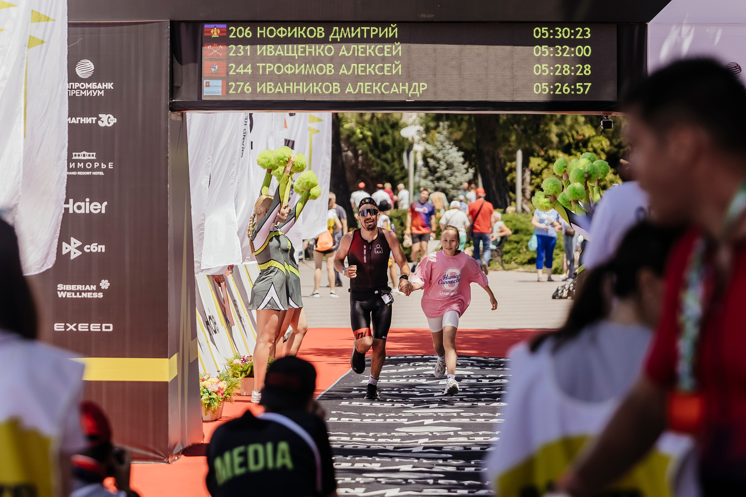 EXEED x Iron Star (Анапа, Геленжик). Репортажный, event, концертный и backstage фотограф из Москвы Виталий Кривцов