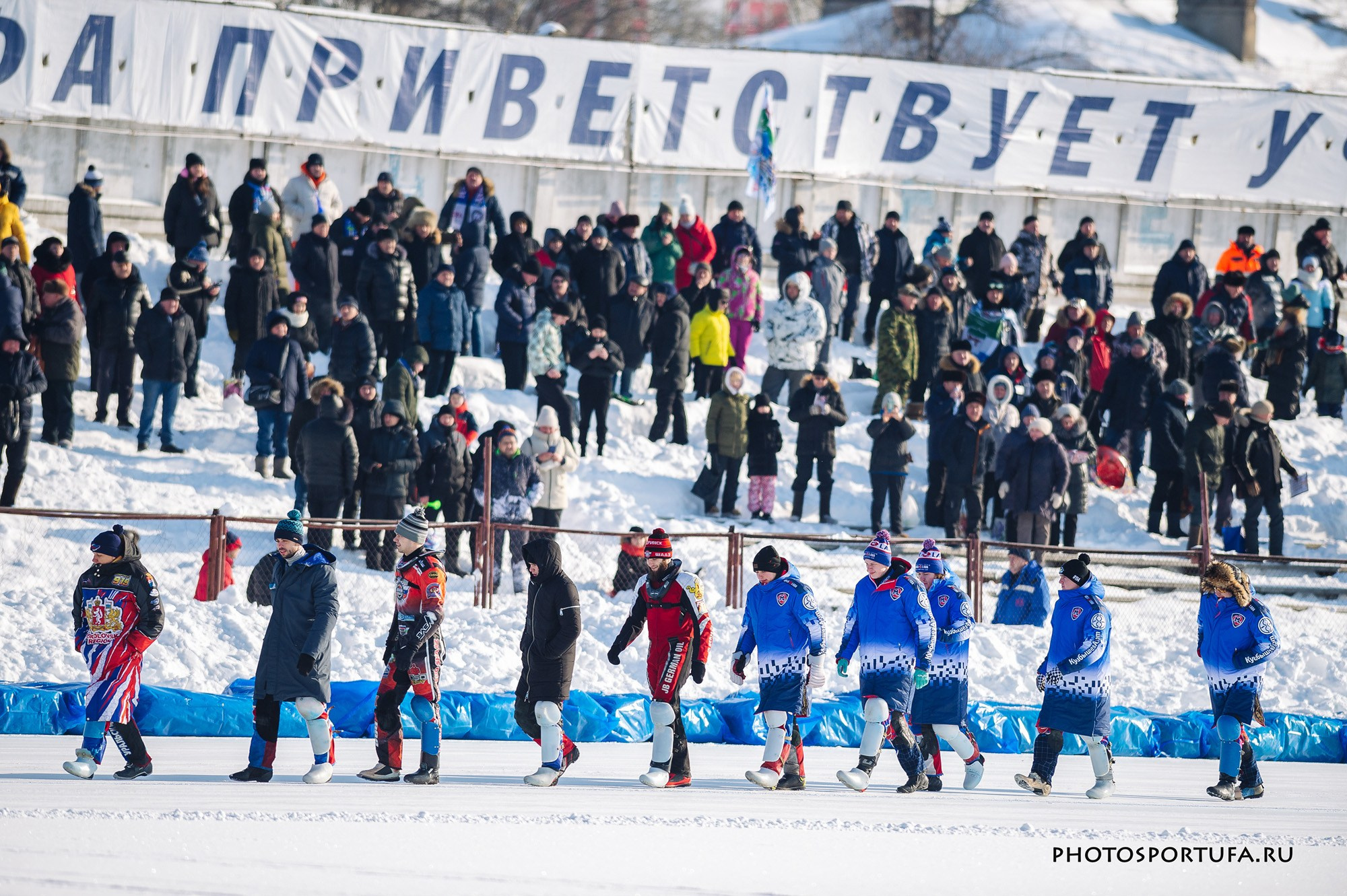 Мотогонку на льду. Спортивный фотограф в Уфе Евгений Буров