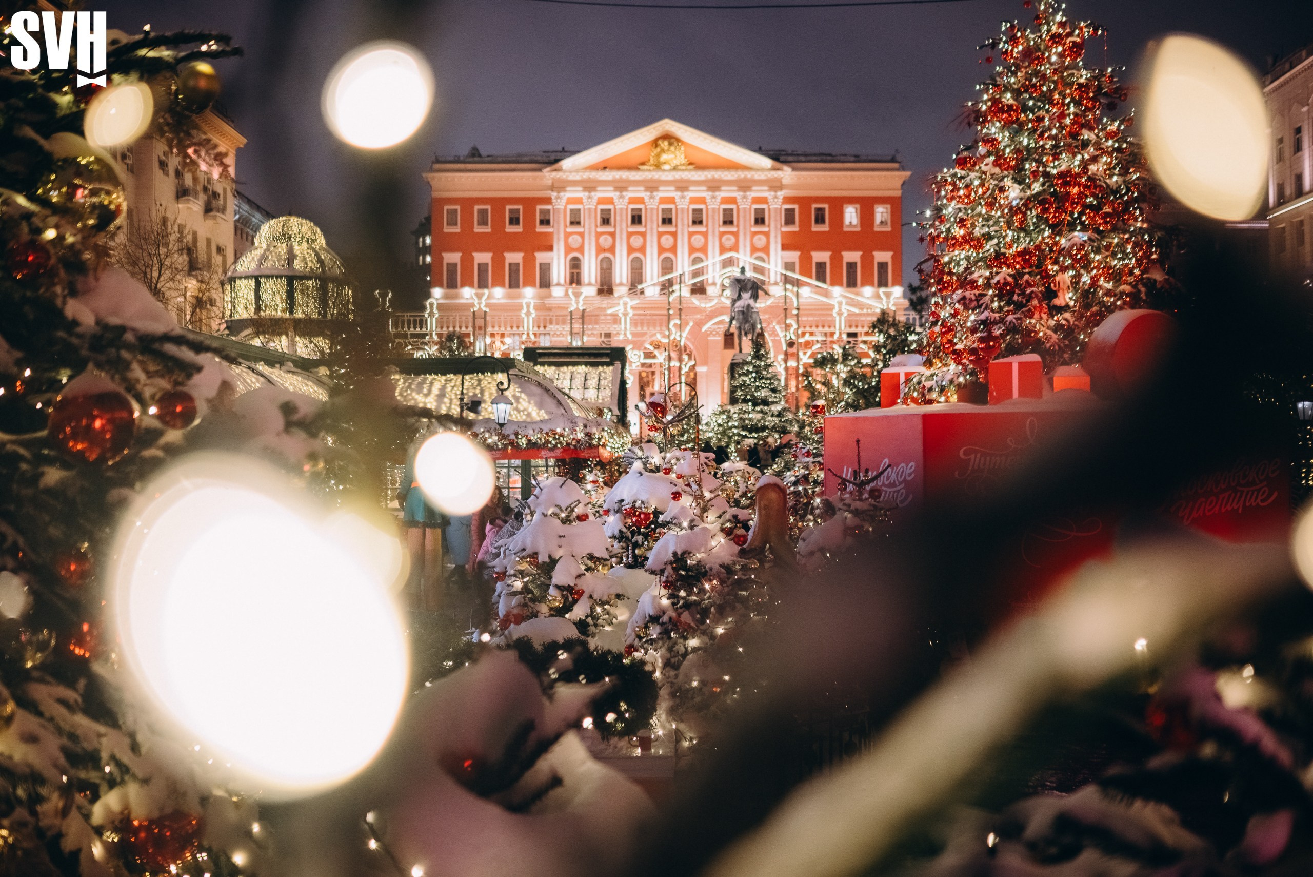 Новогодняя ярмарка на Тверской площади