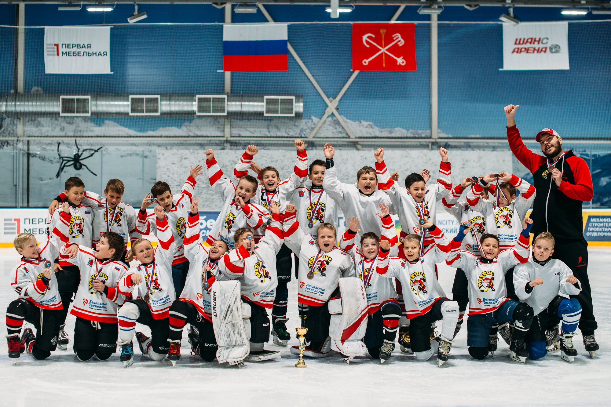 Награждение юных хоккеистов