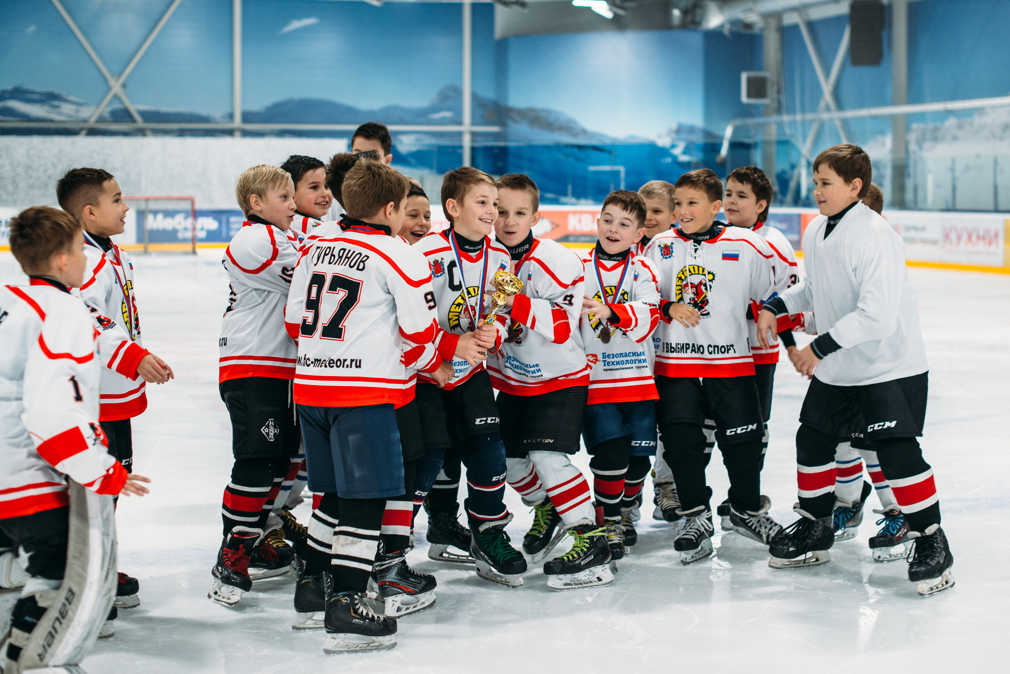 Награждение юных хоккеистов
