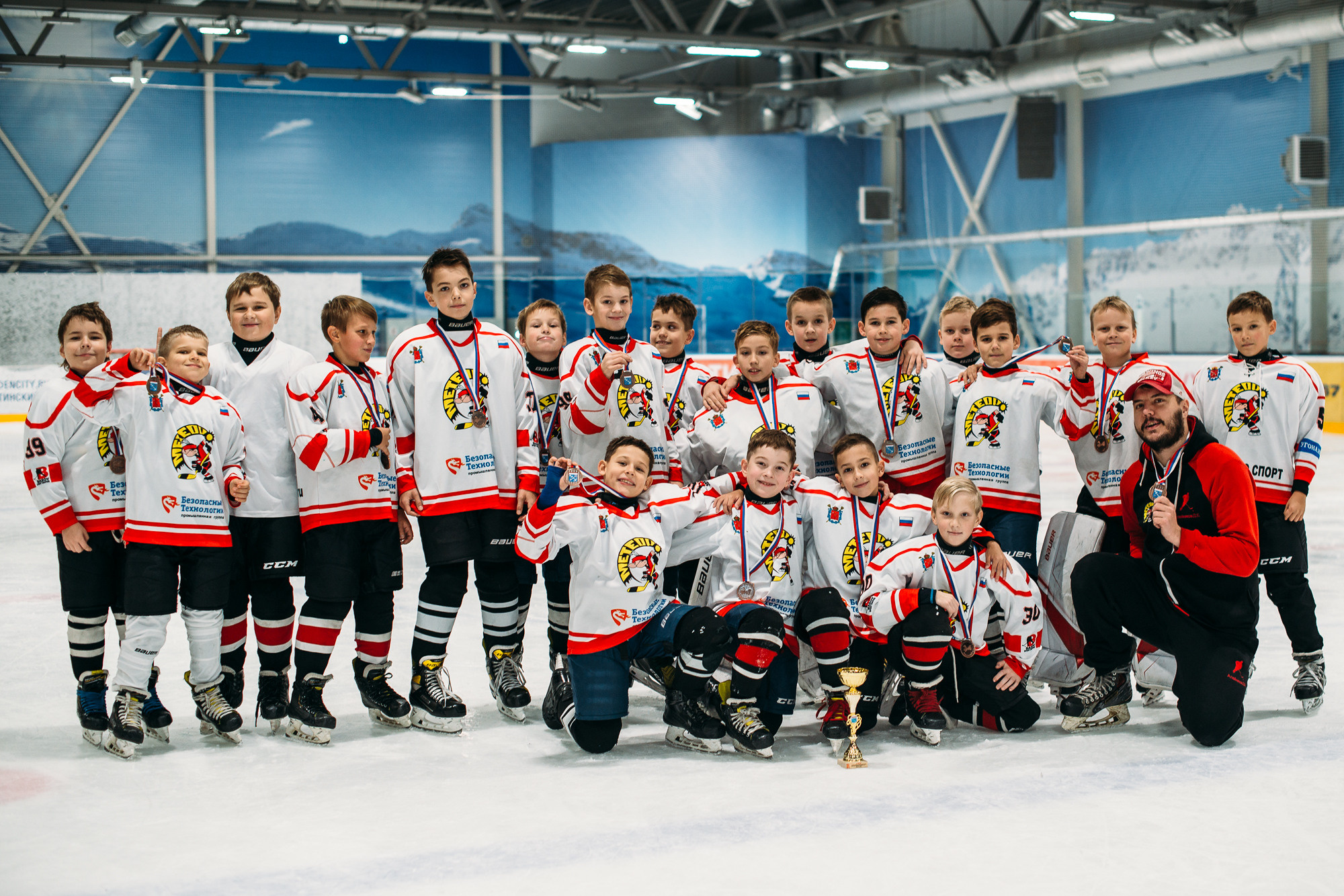 Награждение юных хоккеистов