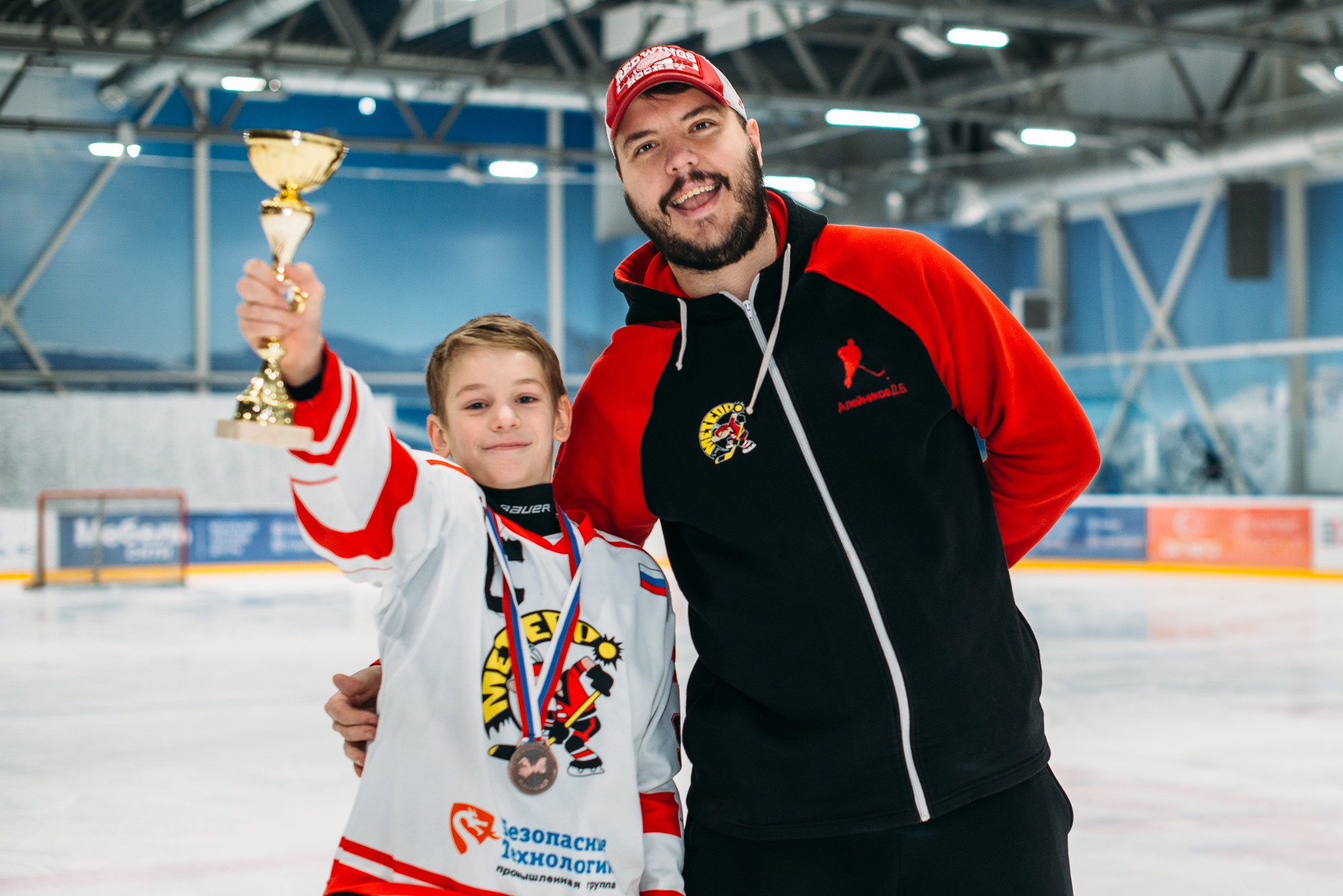 Награждение юных хоккеистов