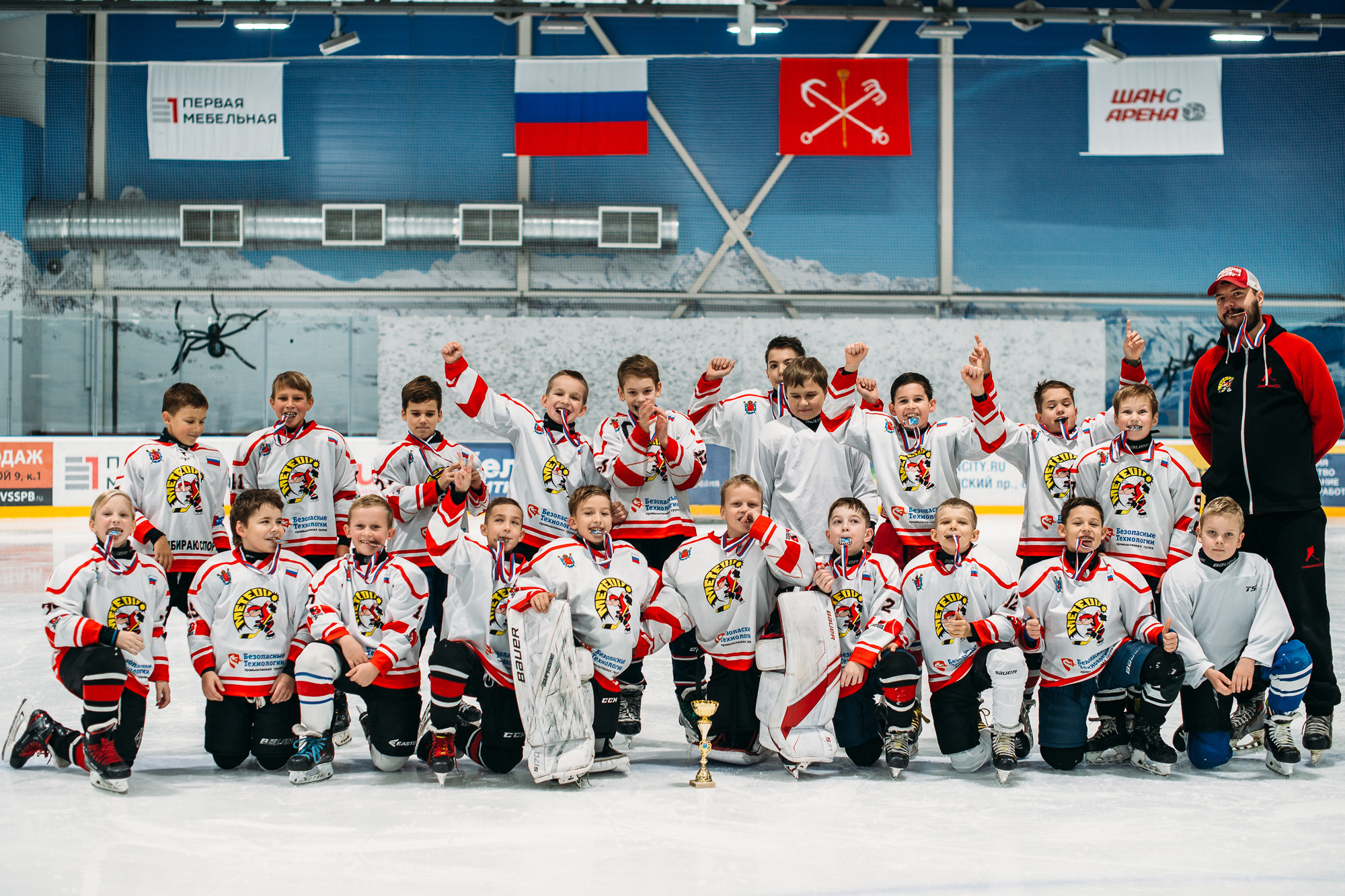 Награждение юных хоккеистов