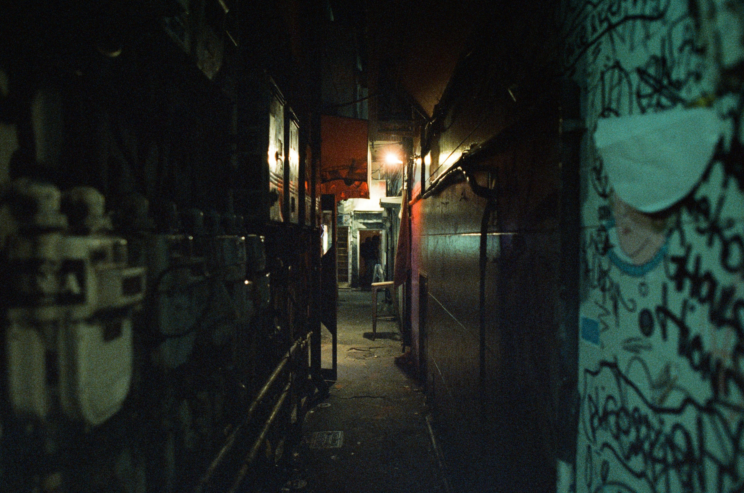 Out of noise // japan, tokyo III. EVER EXPOSED