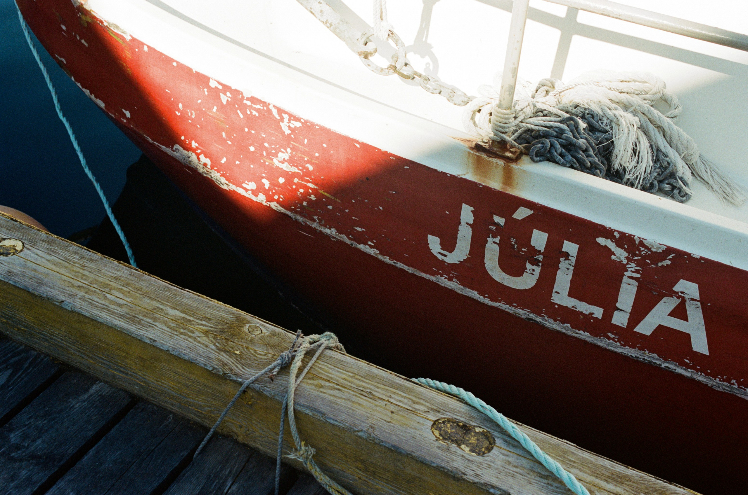 Bloodline // iceland, siglufjörður. EVER EXPOSED