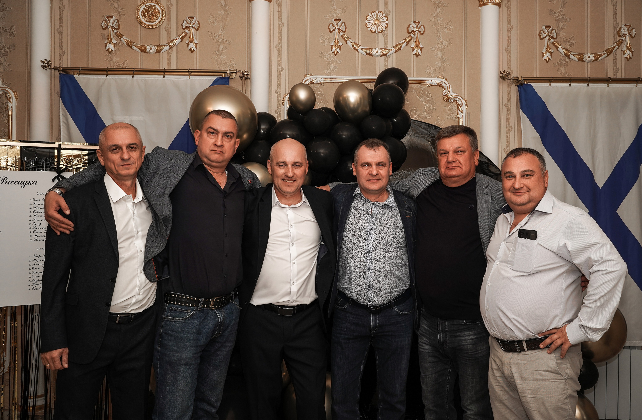 Фотосессия юбилея на Петровском причале в Ростове-на-Дону. Свадебный фотограф в Ростове-на-Дону. Таинство Крещения и Венчания, семейные фотосессии. Алёна Чёботова