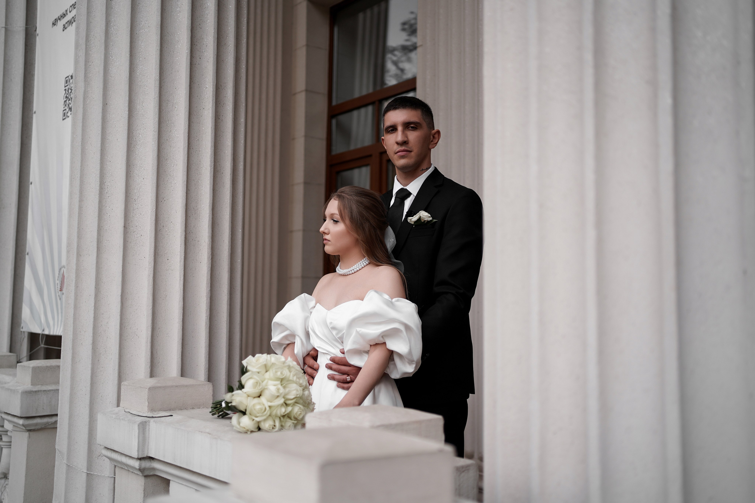 Свадебная прогулка Жанны и Рамиса в парке имени Октябрьской революции. Свадебный фотограф в Ростове-на-Дону. Таинство Крещения и Венчания, семейные фотосессии. Алёна Чёботова