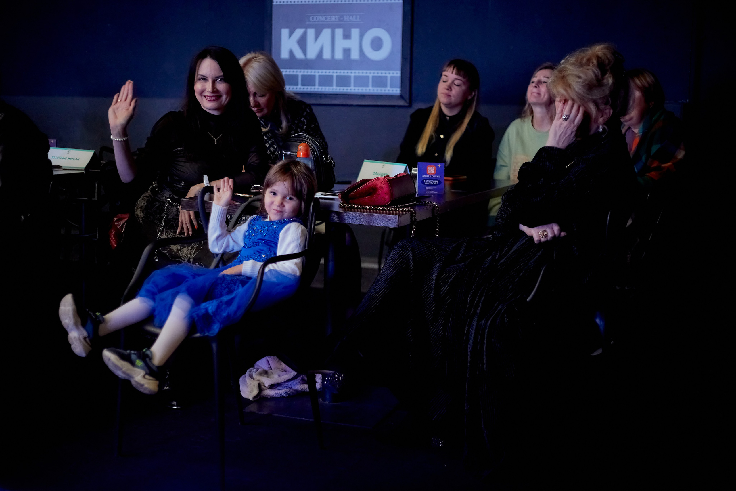 Атоми День Рождение. Семейный и детский фотограф в Ярославле Юлия Галашина