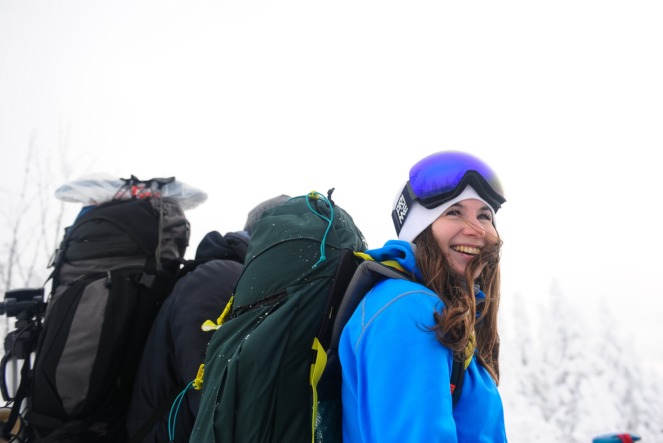 Снежный Таганай (Snowy Taganay). Главная (Home)