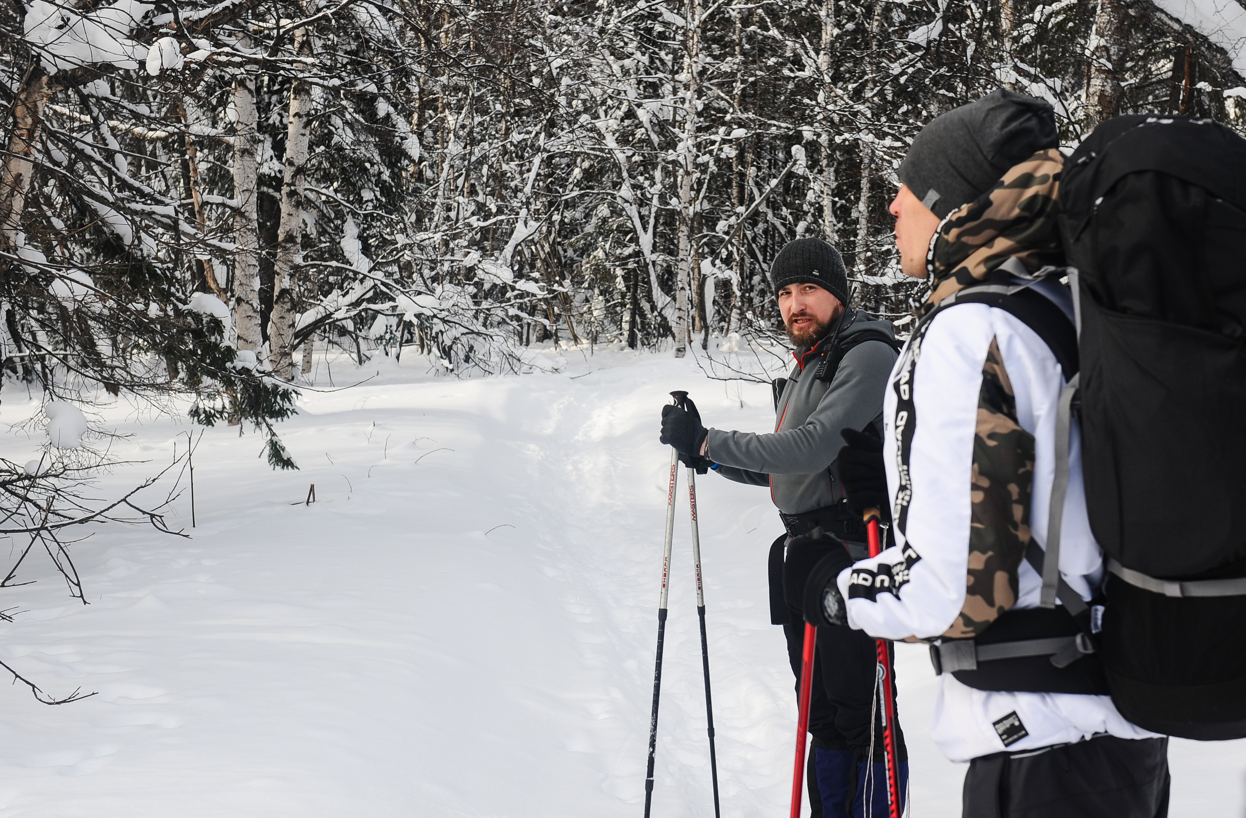 Снежный Таганай (Snowy Taganay). Главная (Home)
