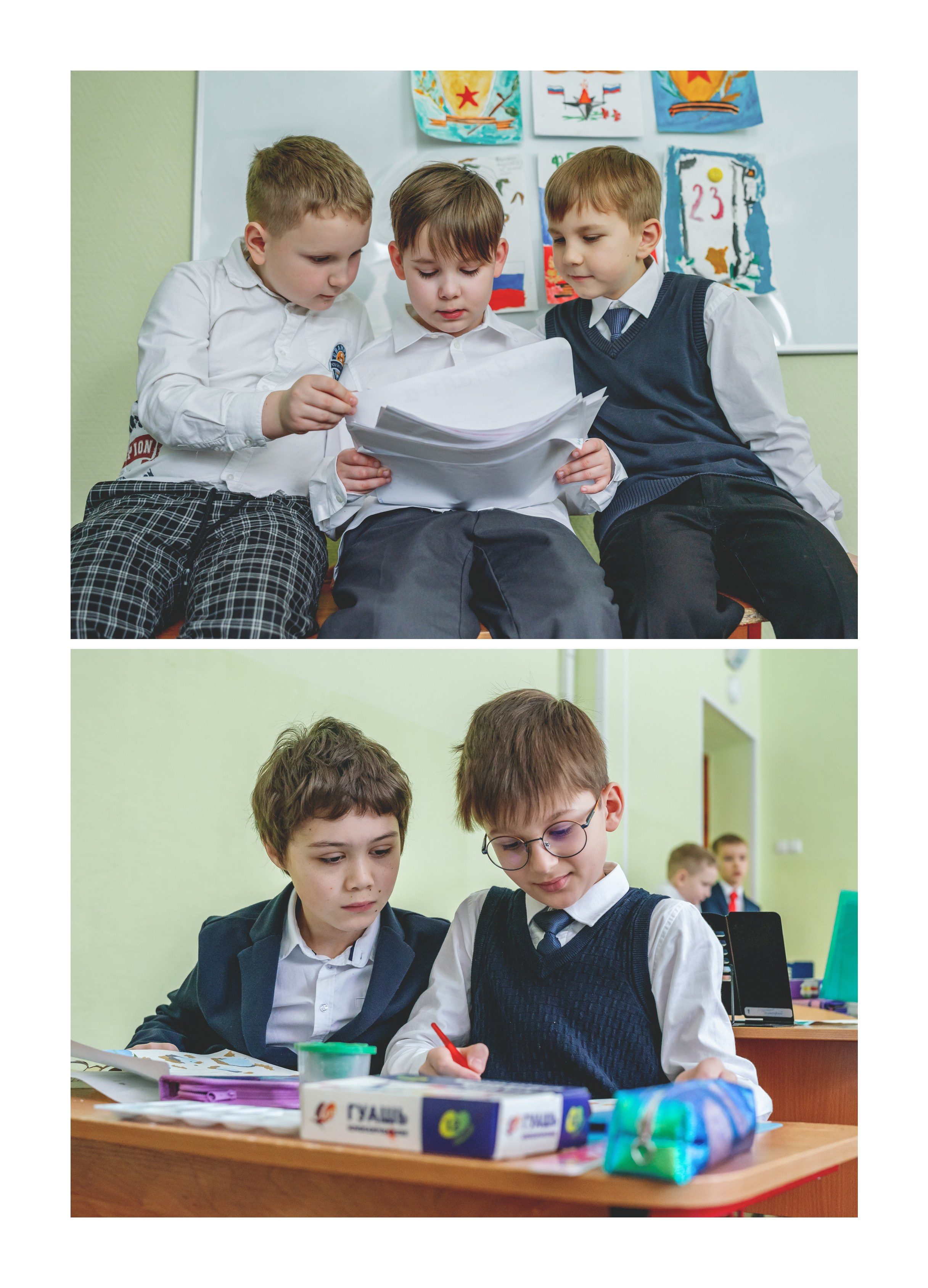 4-й класс. Школьные и выпускные альбомы. Фотограф Елена Голицина