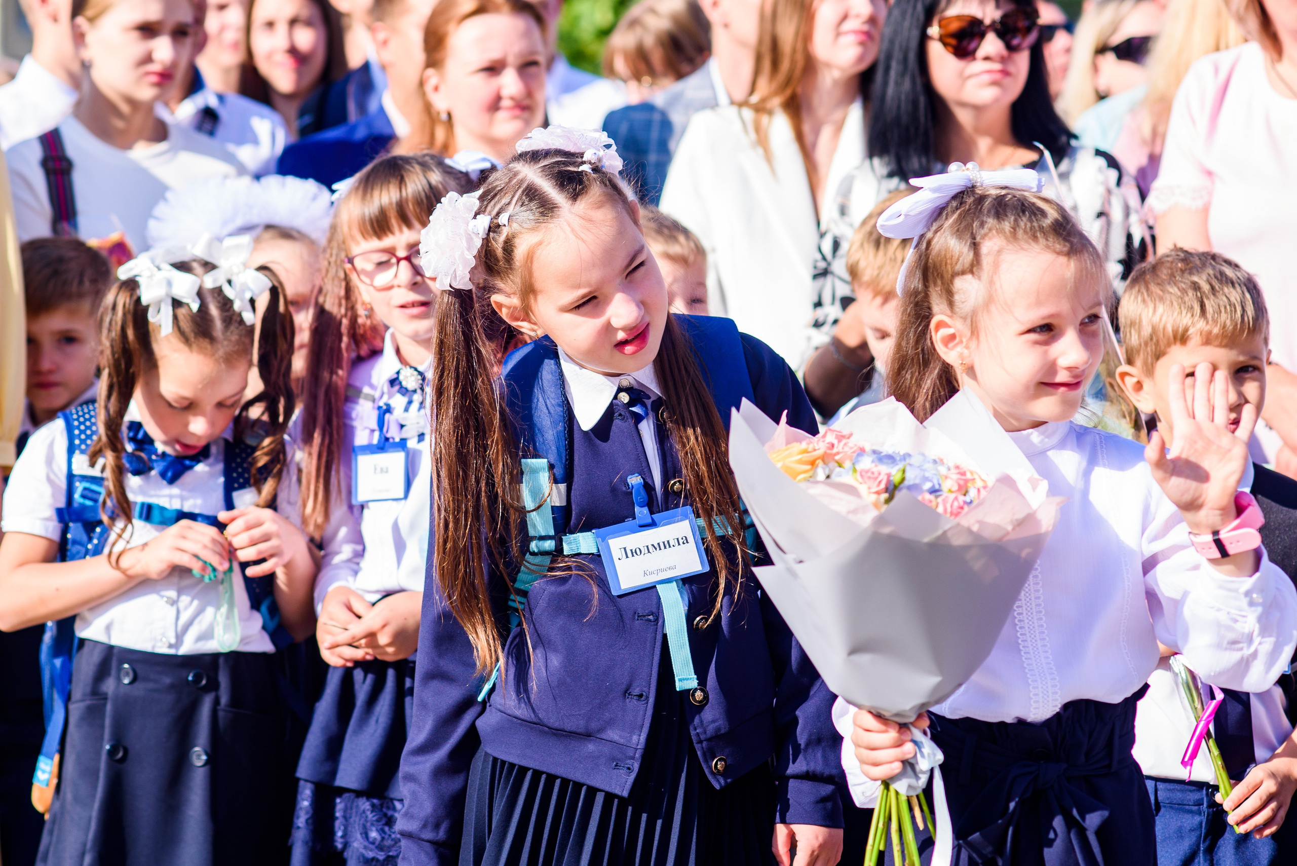 1-е сентября 2023. Фотограф Юлия Попова