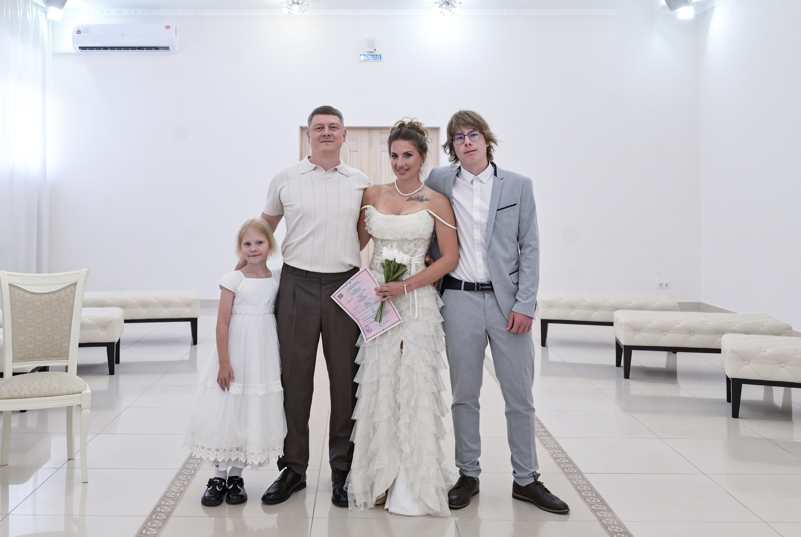 Евгений&Анна. Семейный и детский фотограф Лариса Ерданова в Екатеринбурге
