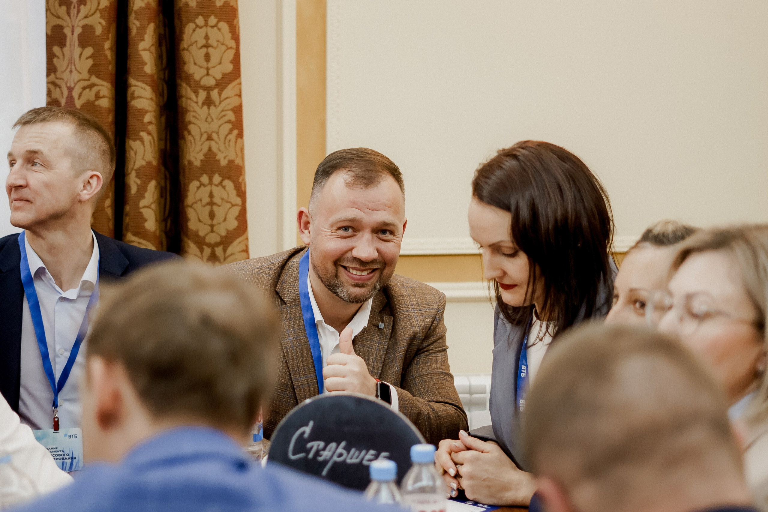 Втб. Фотограф Валерия Крахмалева