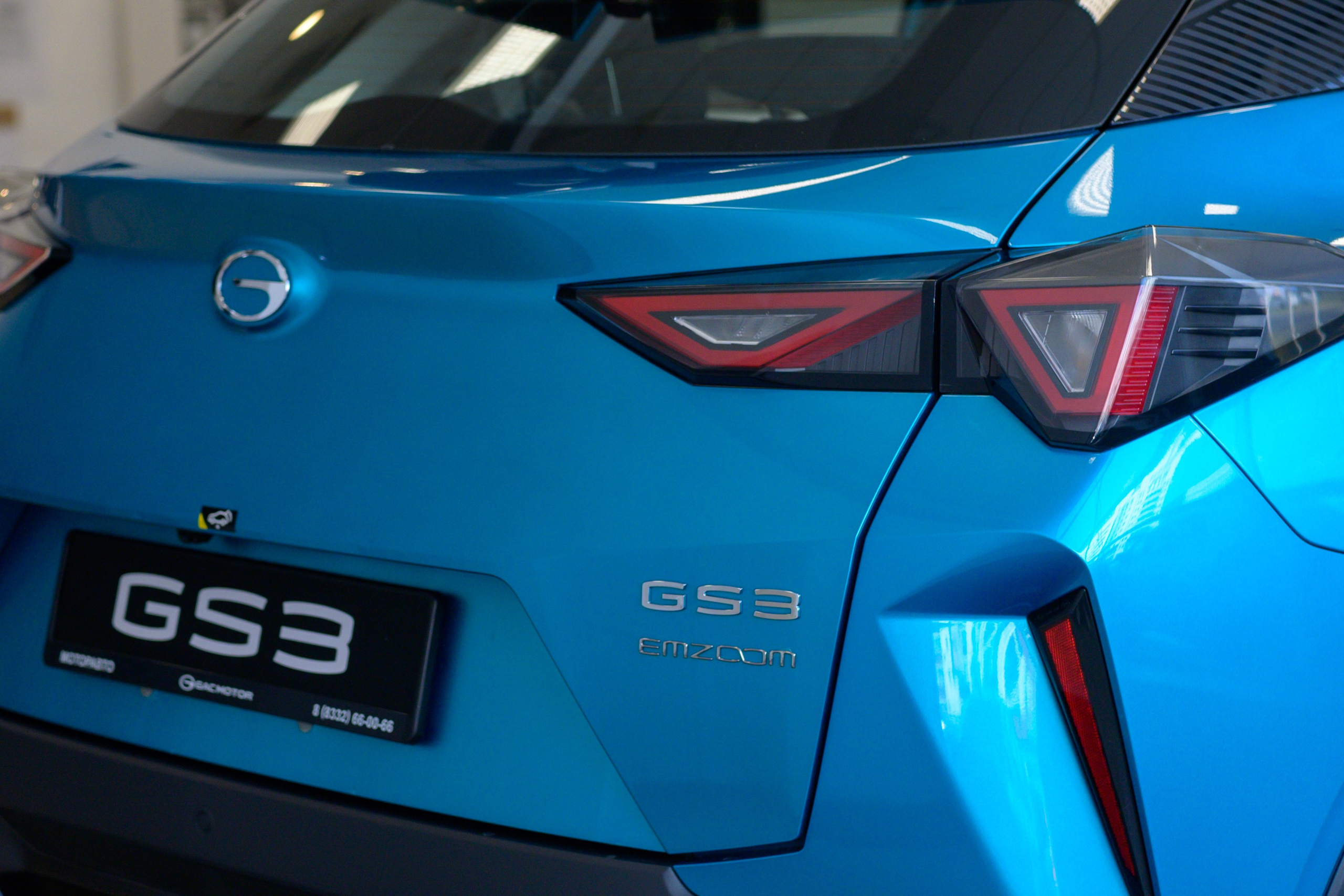 Презентация GAC GS3