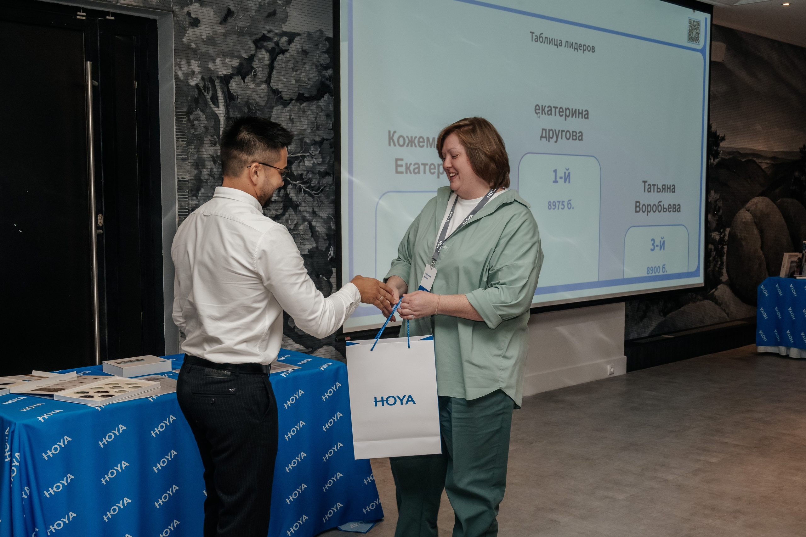 Конференция HOYA. Фотограф в Красноярске