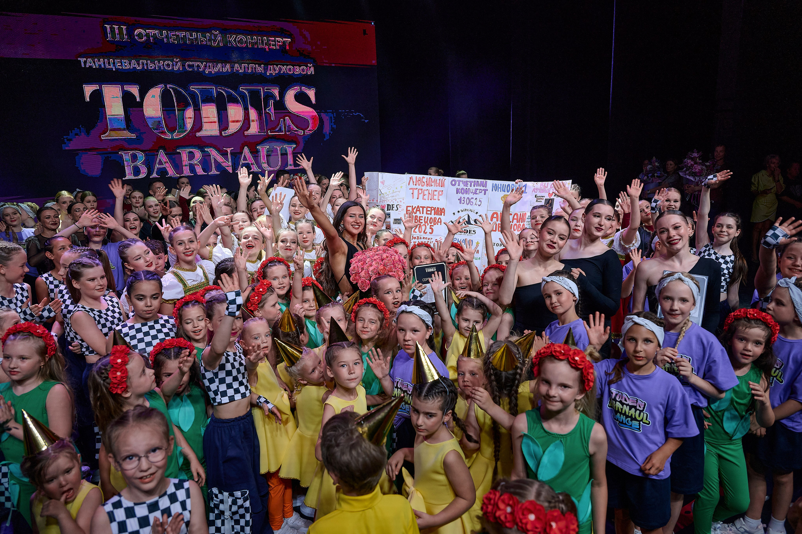 Тодес 2025. Фотограф Опыт Качество Скорость Горный Алтай Барнаул