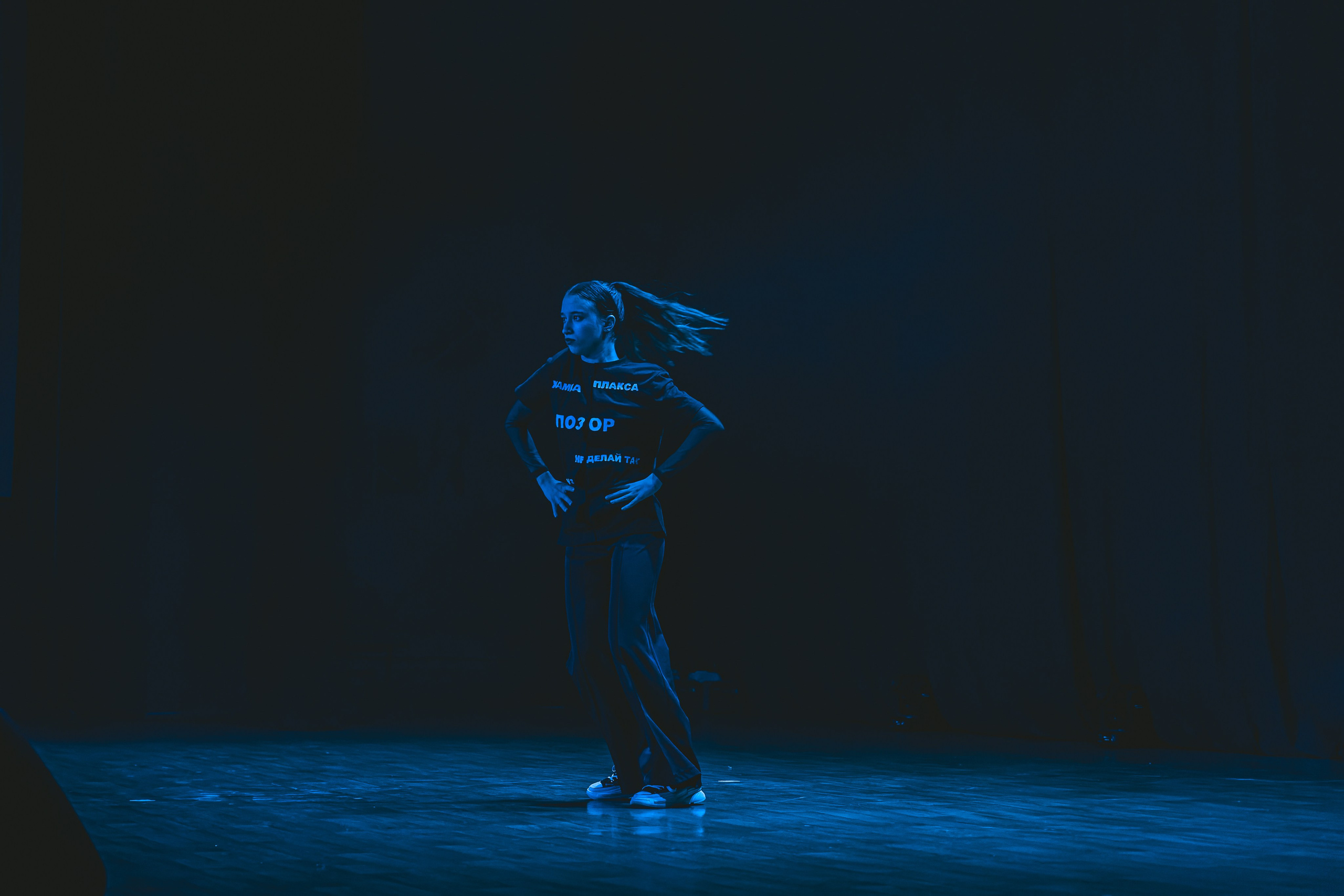 СмолГУ — Зеленое Яблоко — 2023. Танец. KiPPER Gallery — Фотограф