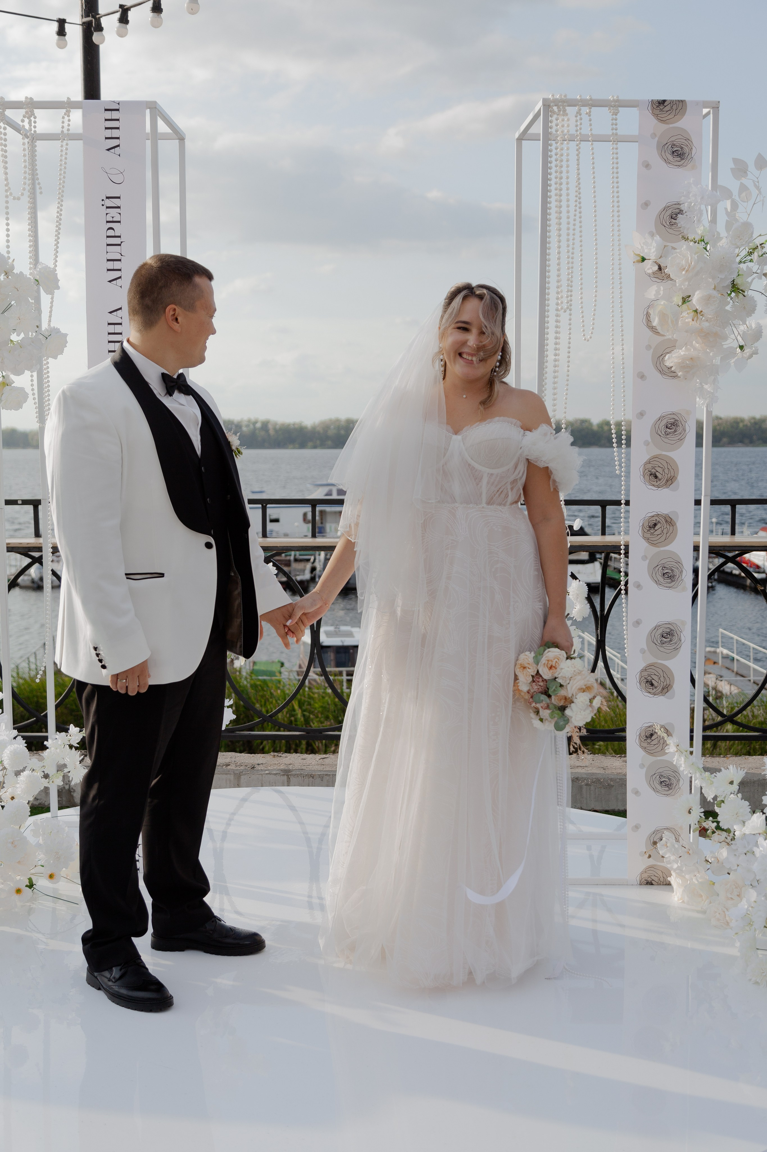 Андрей и Анна. Орнштейн Полина I Фотограф Самара