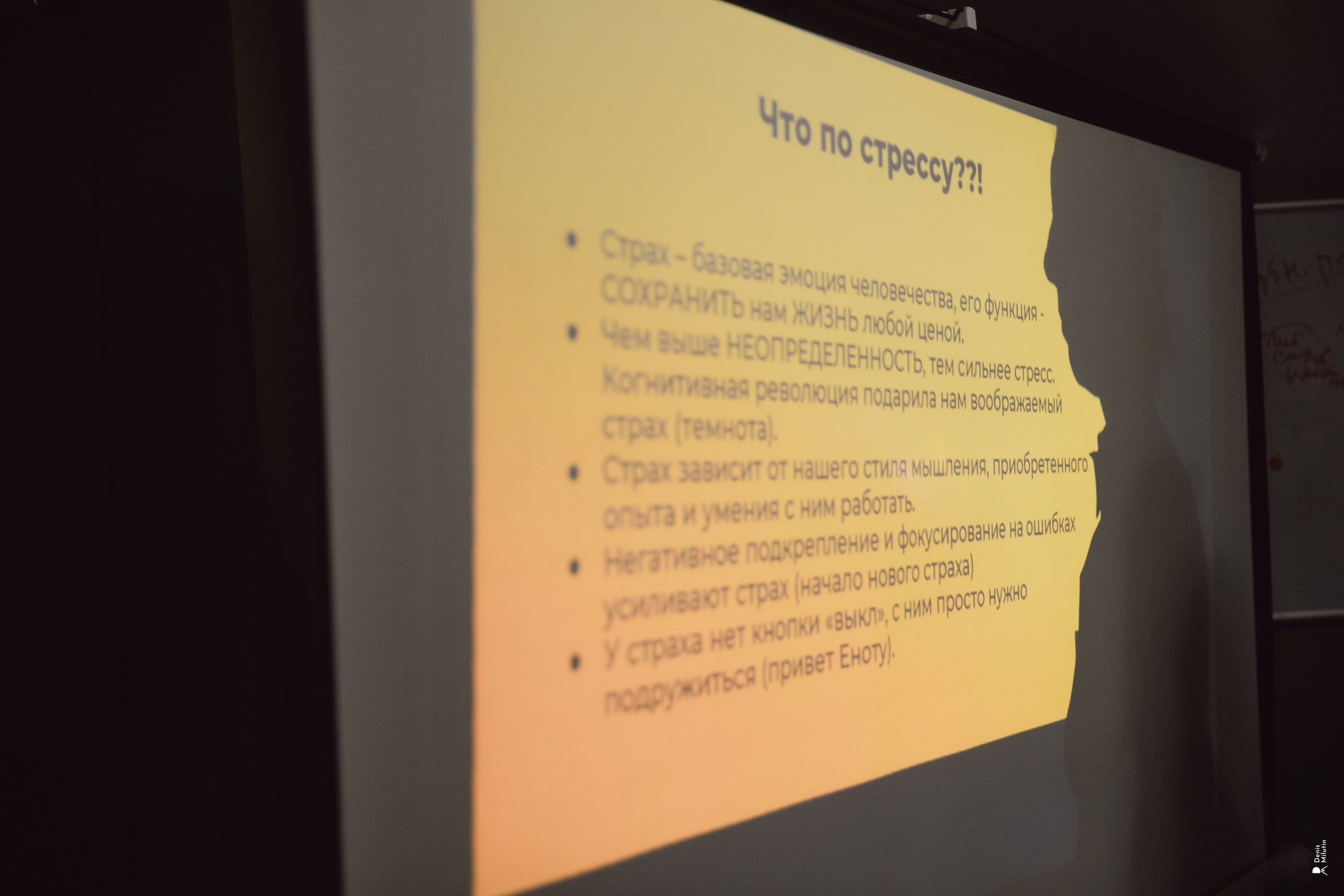 Приезд Марии. Портретный фотограф Денис Милютин