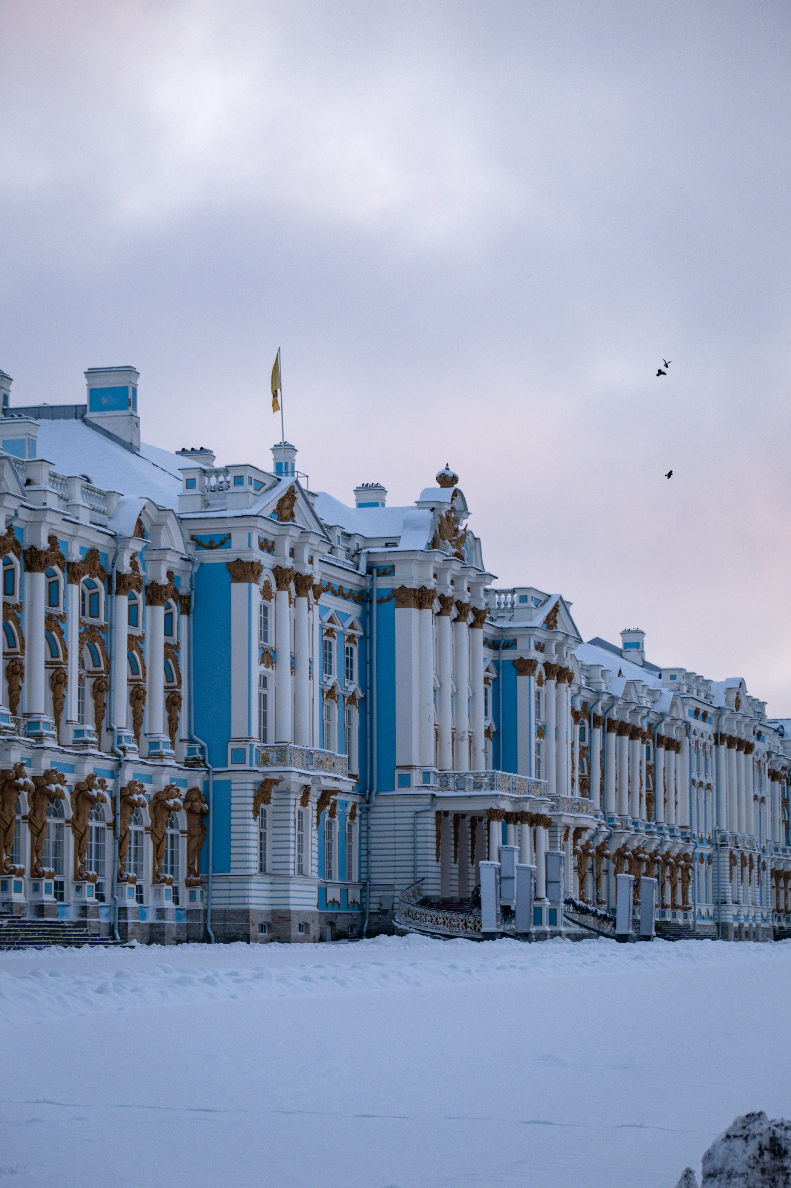 Царское Село Екатерининский дворец