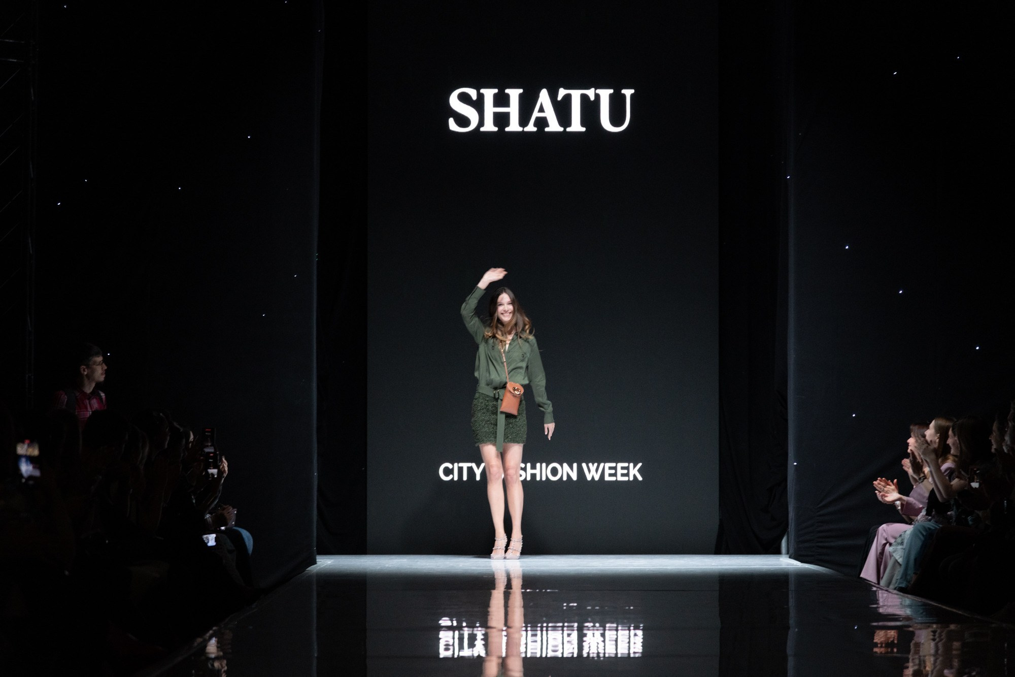 SHATU / 23. Sakunov Photo