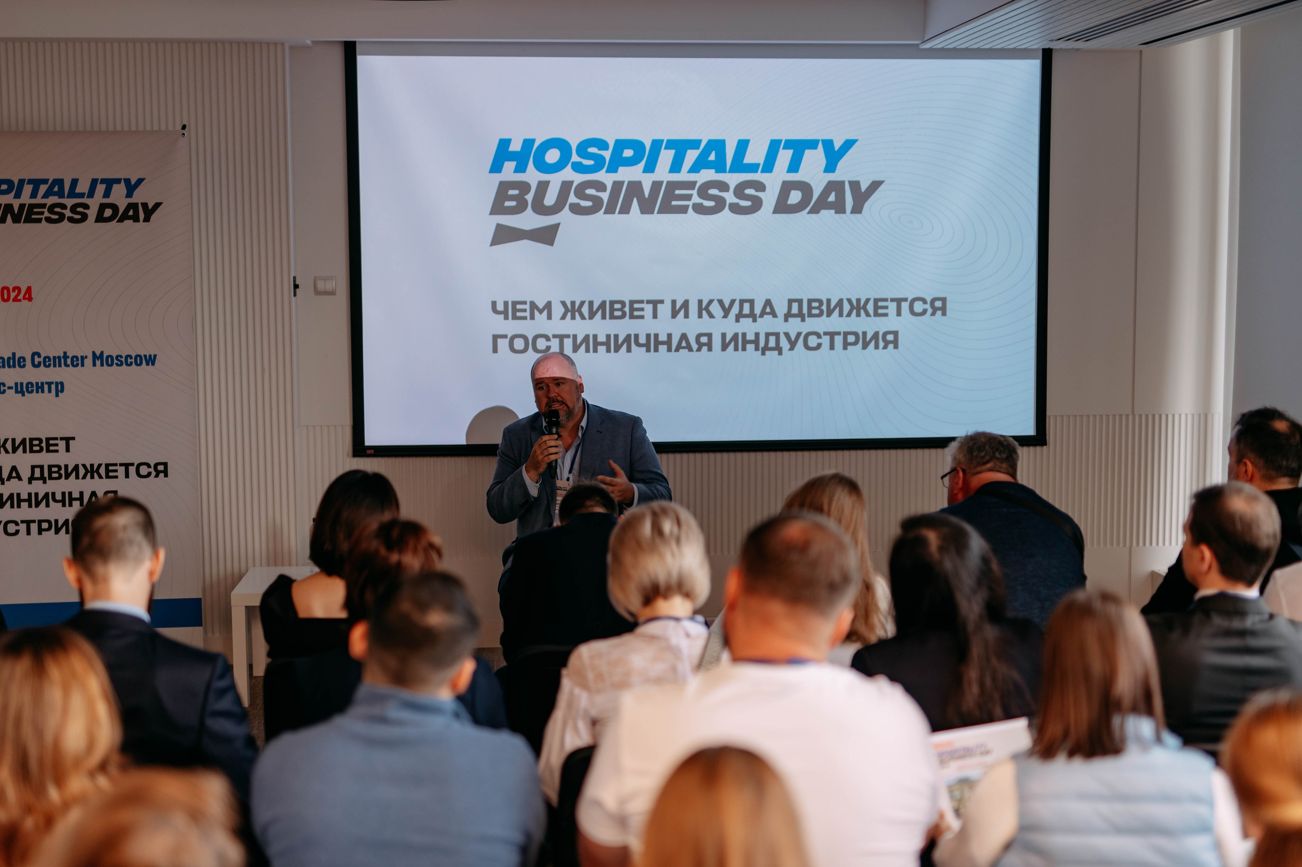 Форум отельеров. Фото и видео съемка. Андрей Ионов