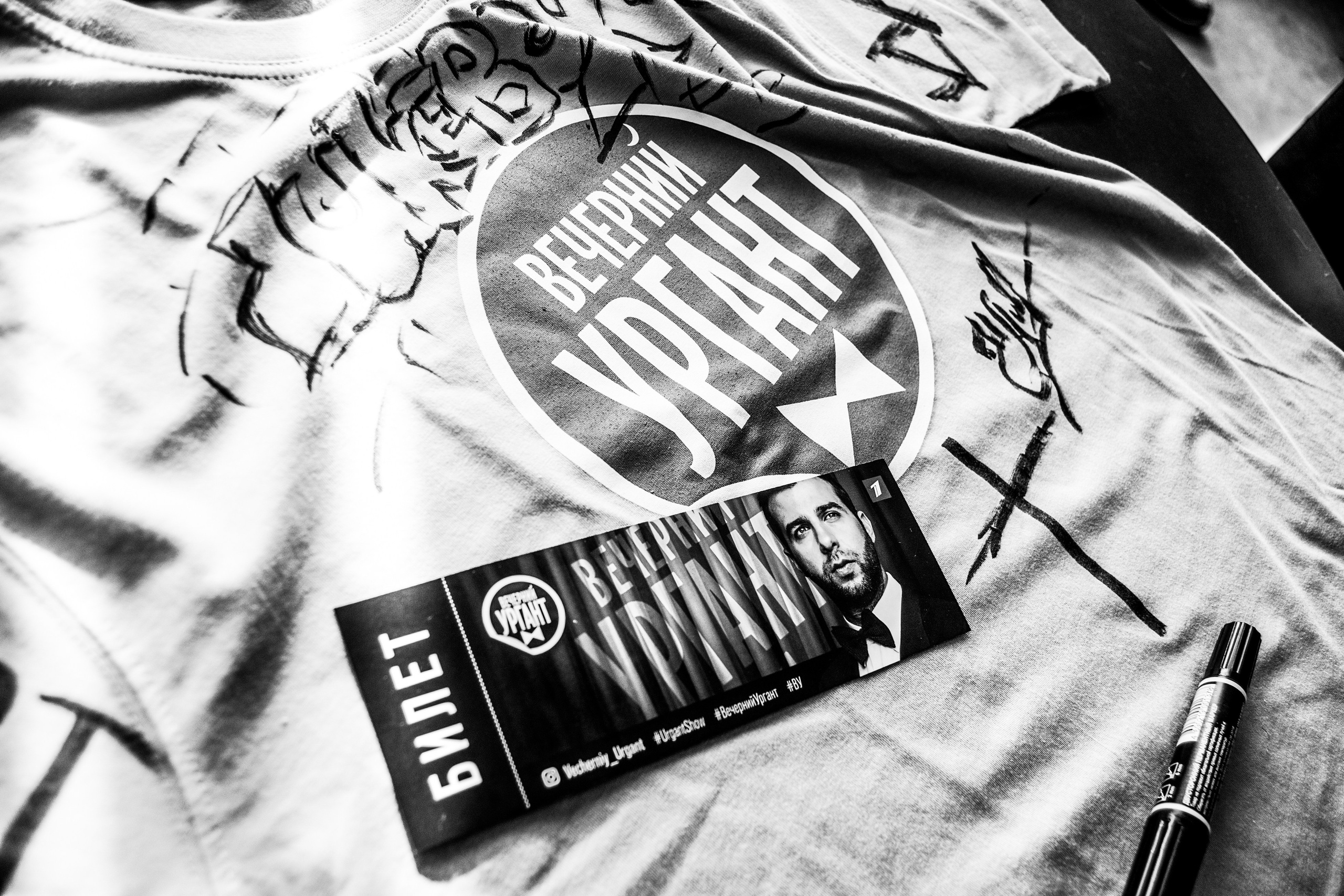 Jukebox Trio в «Вечернем Урганте». Фотограф Медведева Полина