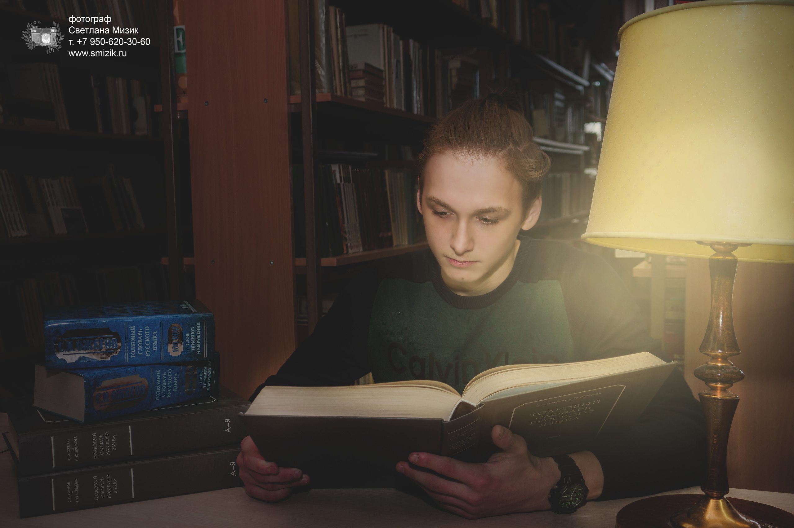 Школа № 37 класс 9"Б». Фотосъемка в детском саду и школе. Фотоальбомы и фотокниги ВЫПУСКНИК