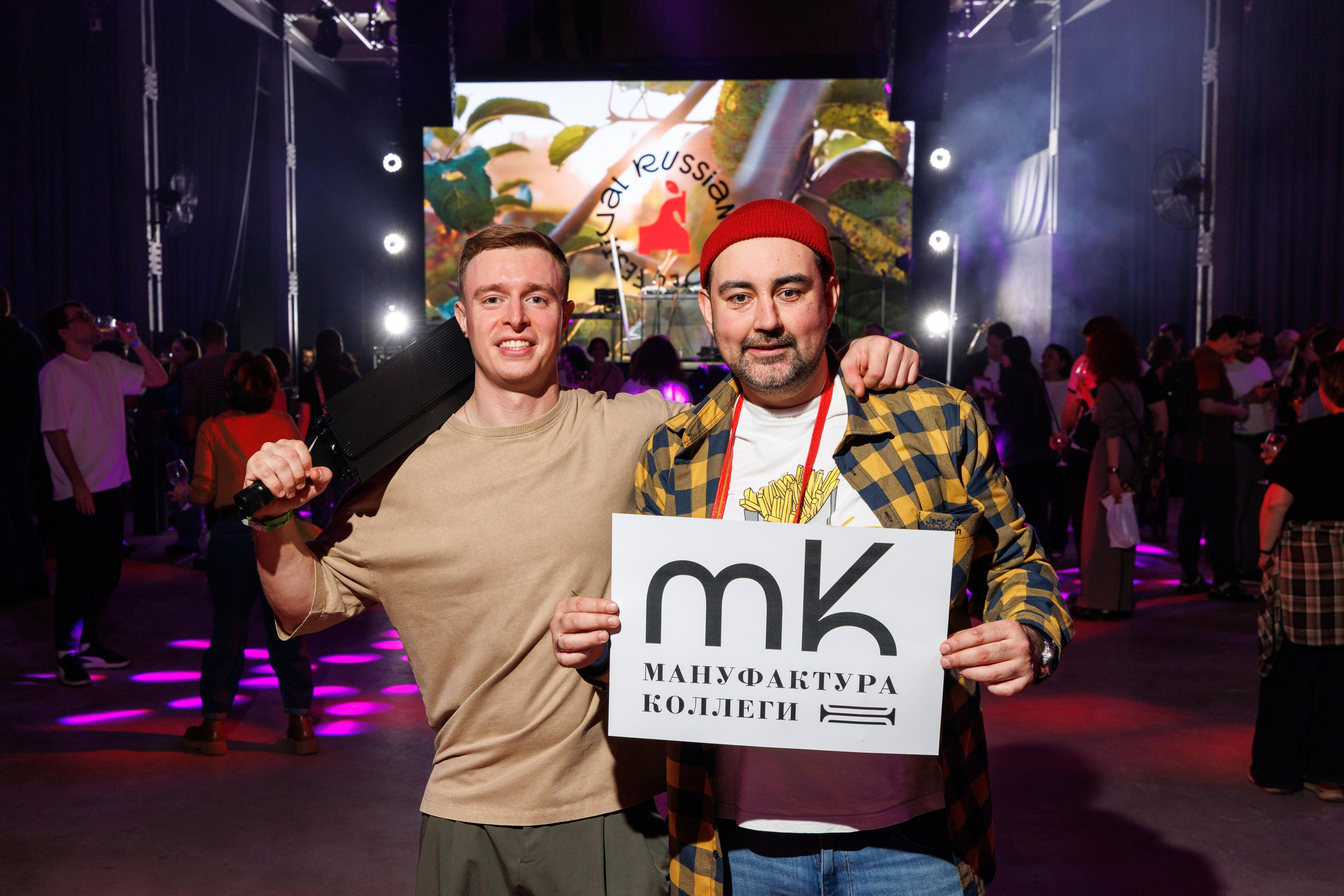 Russian Cider Fest 2026. Профессиональный репортажный фотограф