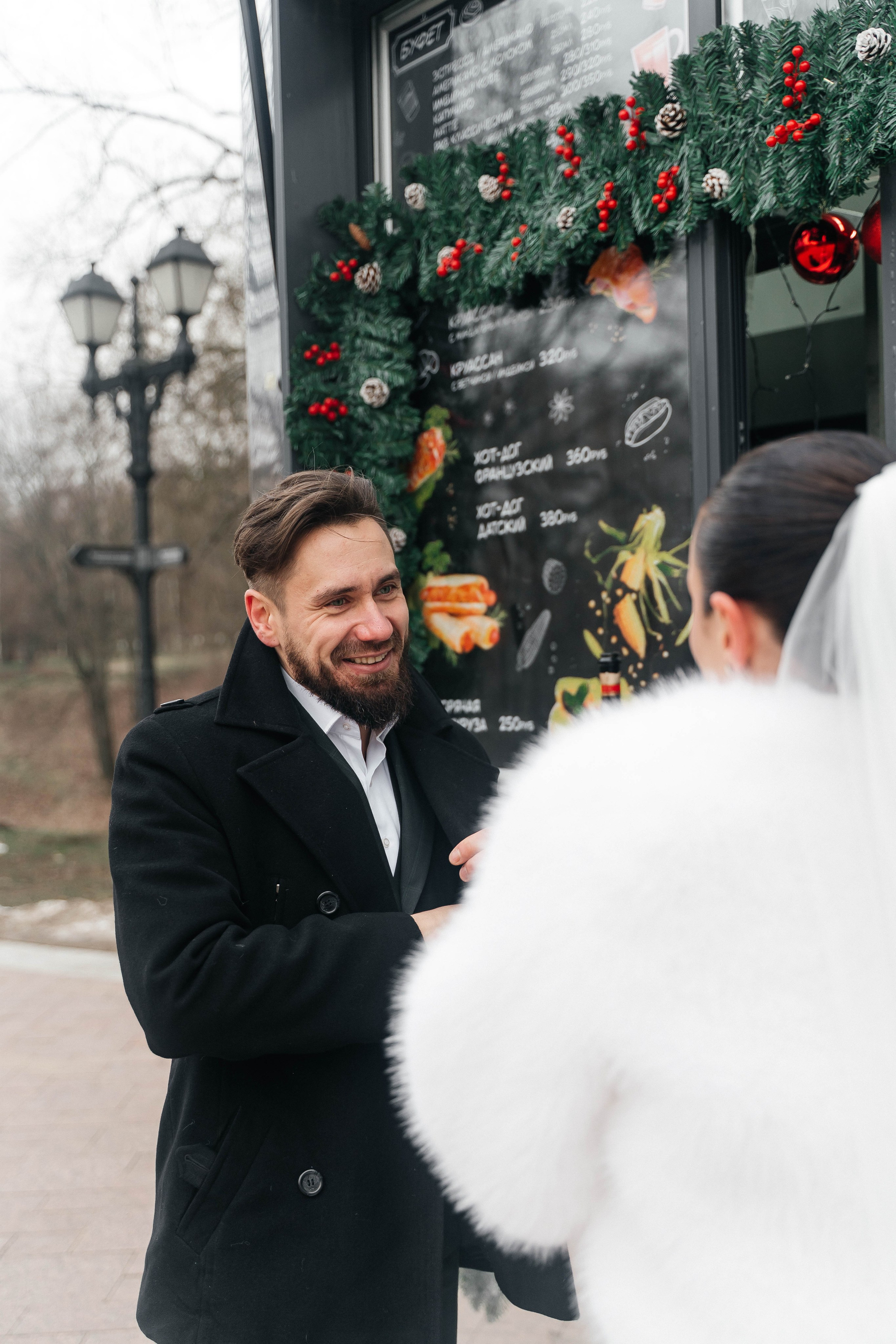 Александр и Алина