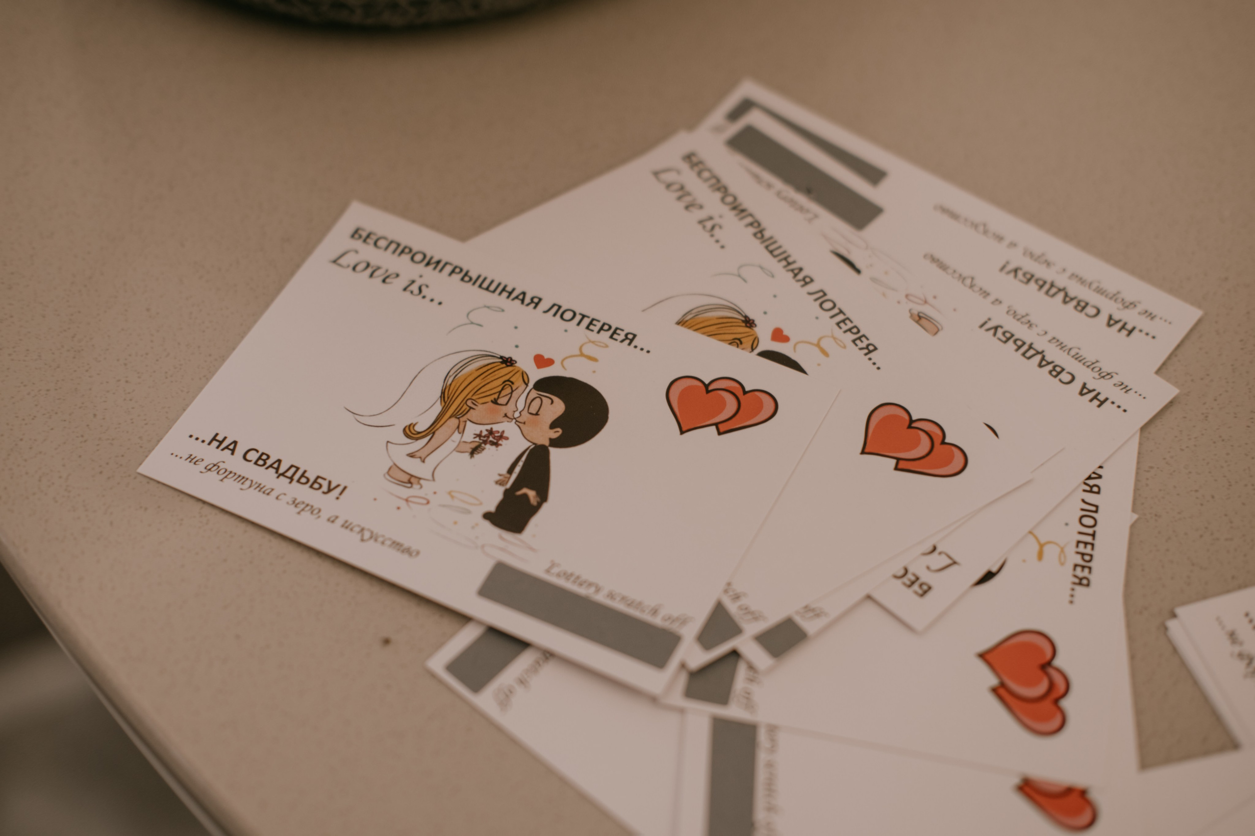 Виталий и Ксения. Фотограф в Астрахани Миронова Анастасия