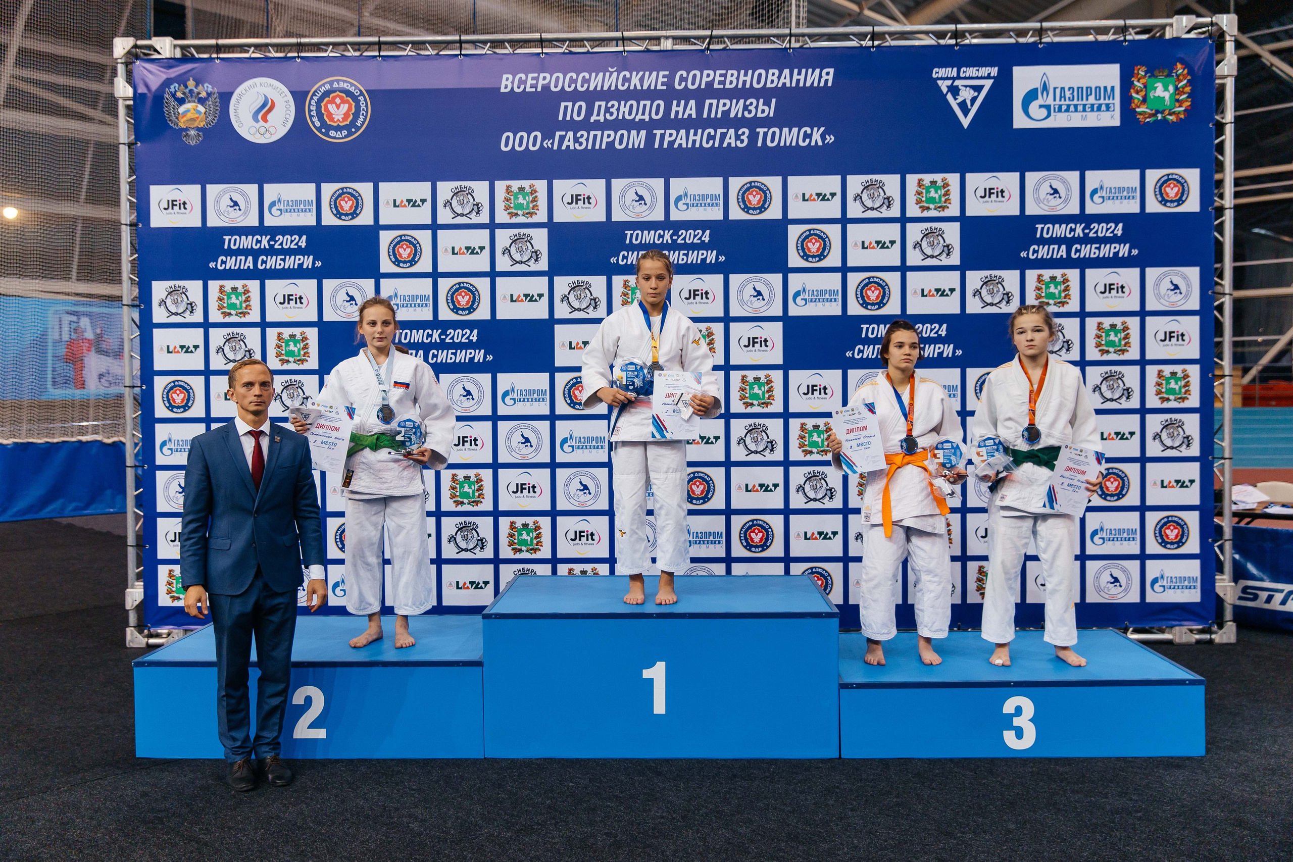 Всероссийские соревнования по Дзюдо. _Carpe diem_