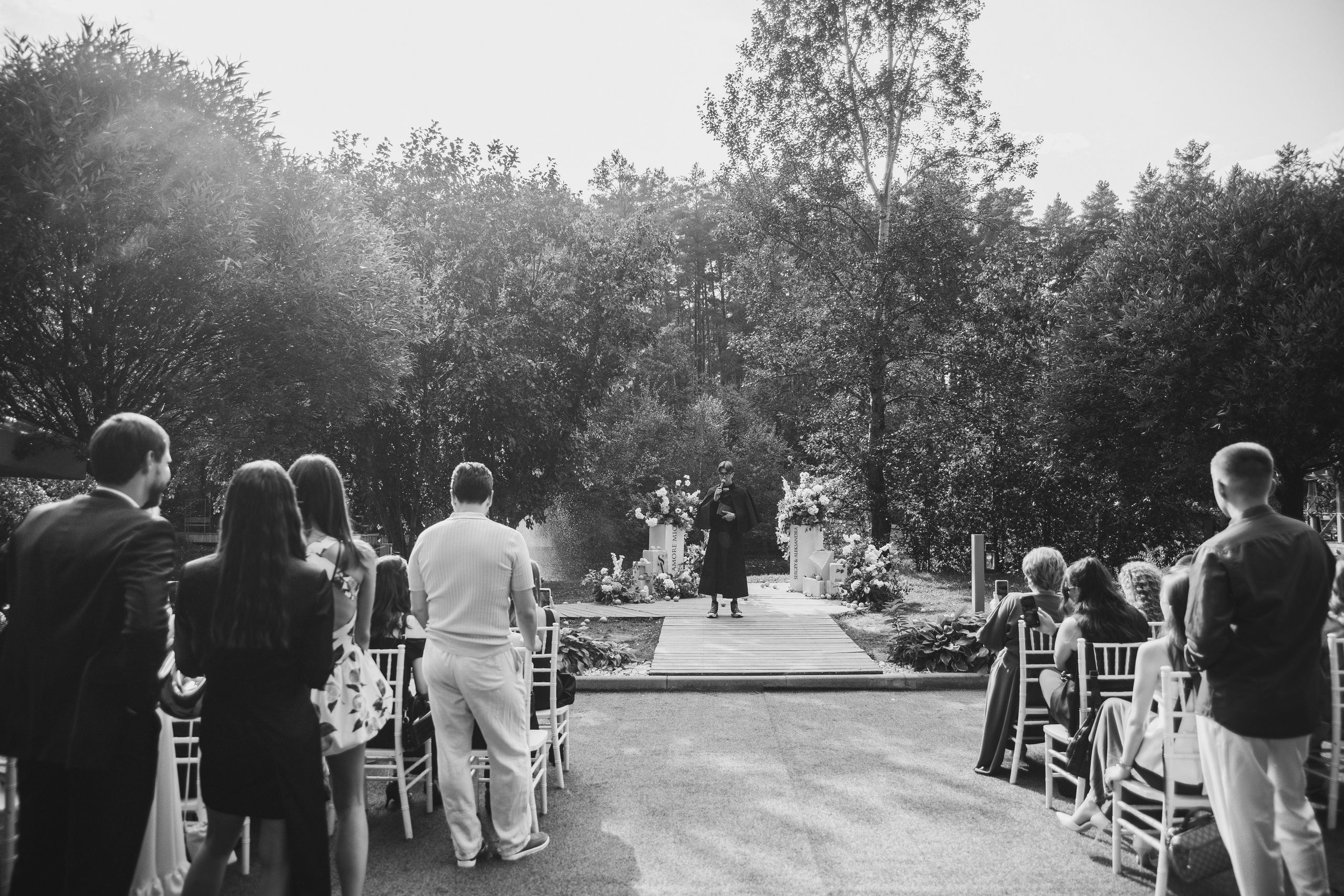 Александра и Сергей. Семейный и свадебный фотограф в Екатеринбурге Орлова Ирина