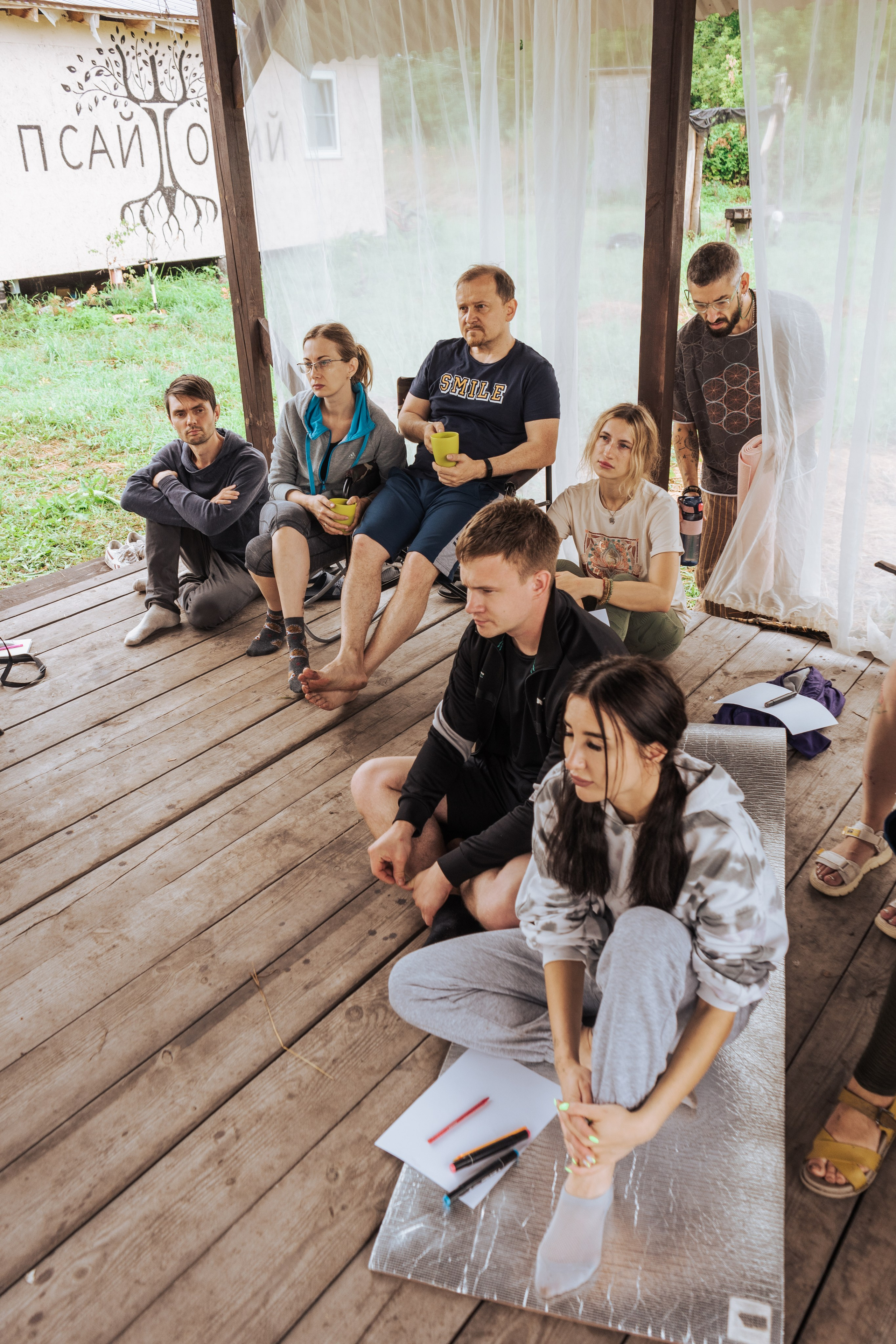 Ретрит от т-центра Псайторий 2024. Портретный фотограф Нижний Новгород