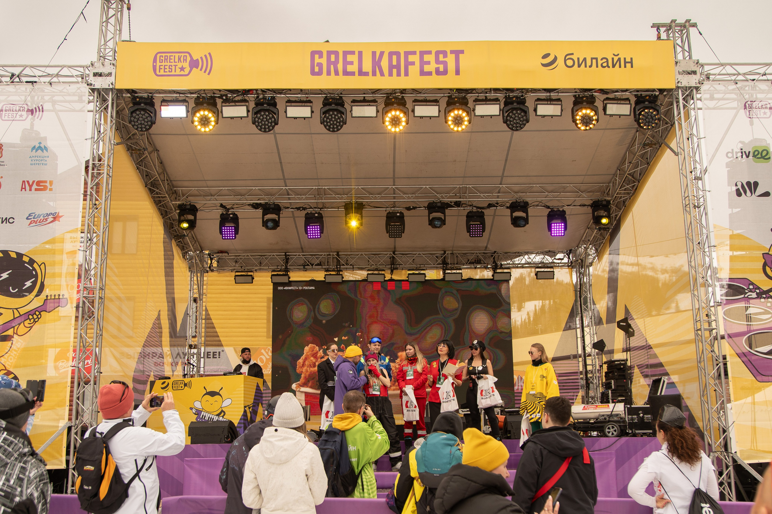 Грелка 15.04.24. Анастасия Паршукова — фотограф Шерегеш Новосибирск