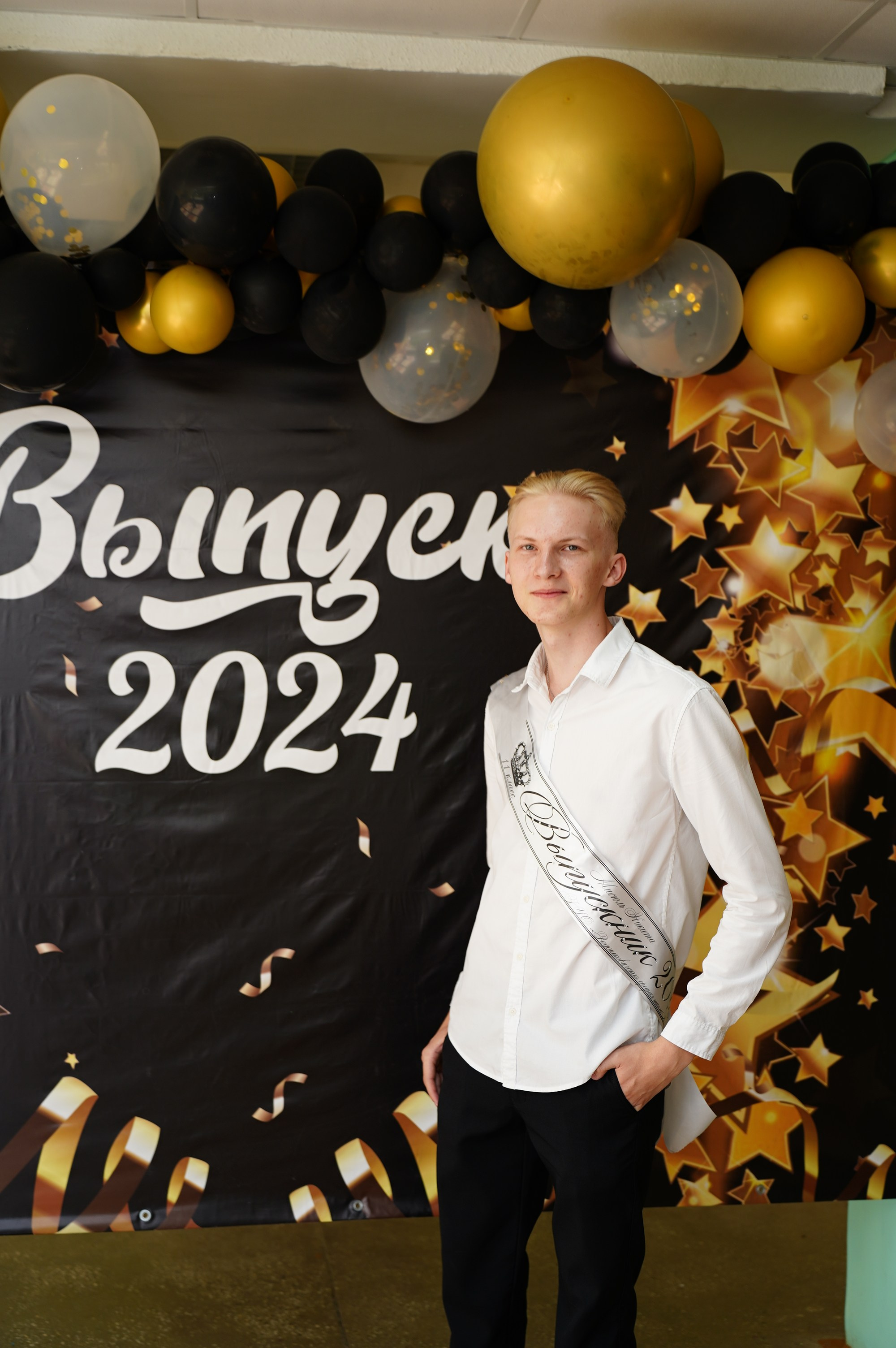 Выпускной. Семейный и свадебный фотограф Минск, Беларусь Анна Орловская