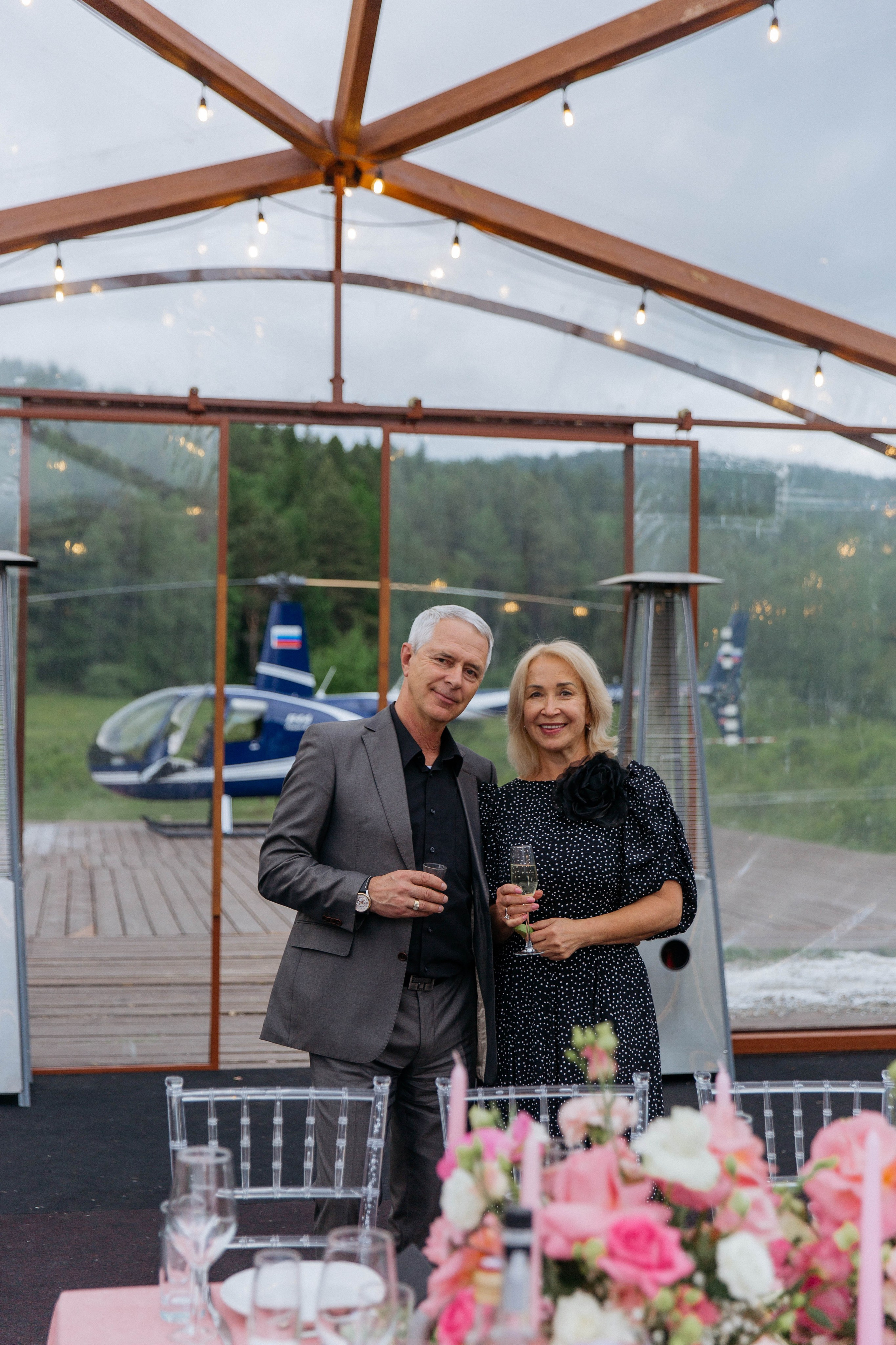 День рождения. Главная