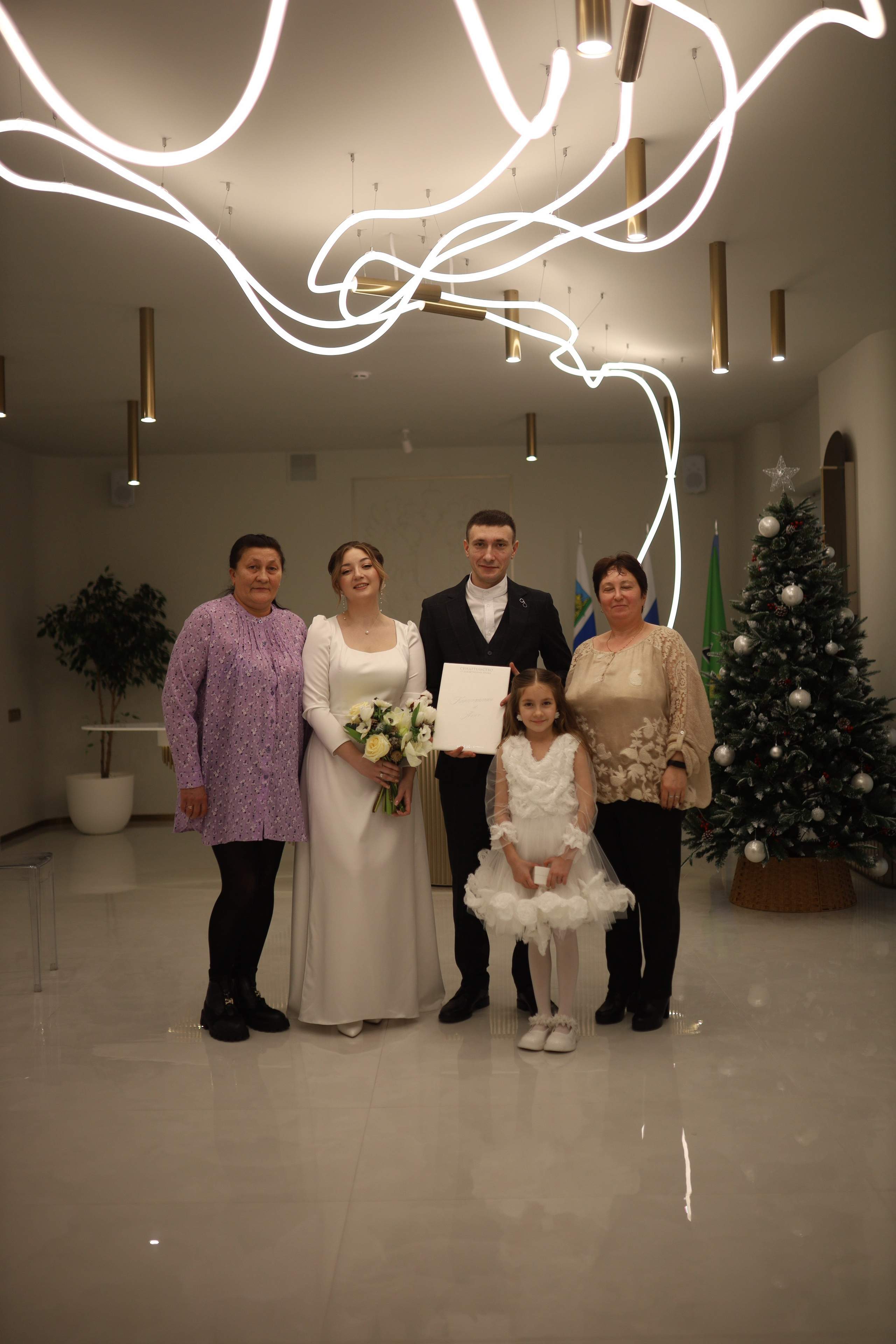 Роспись Анна и Константин. Семейный фотограф Губкин/Старый Оскол