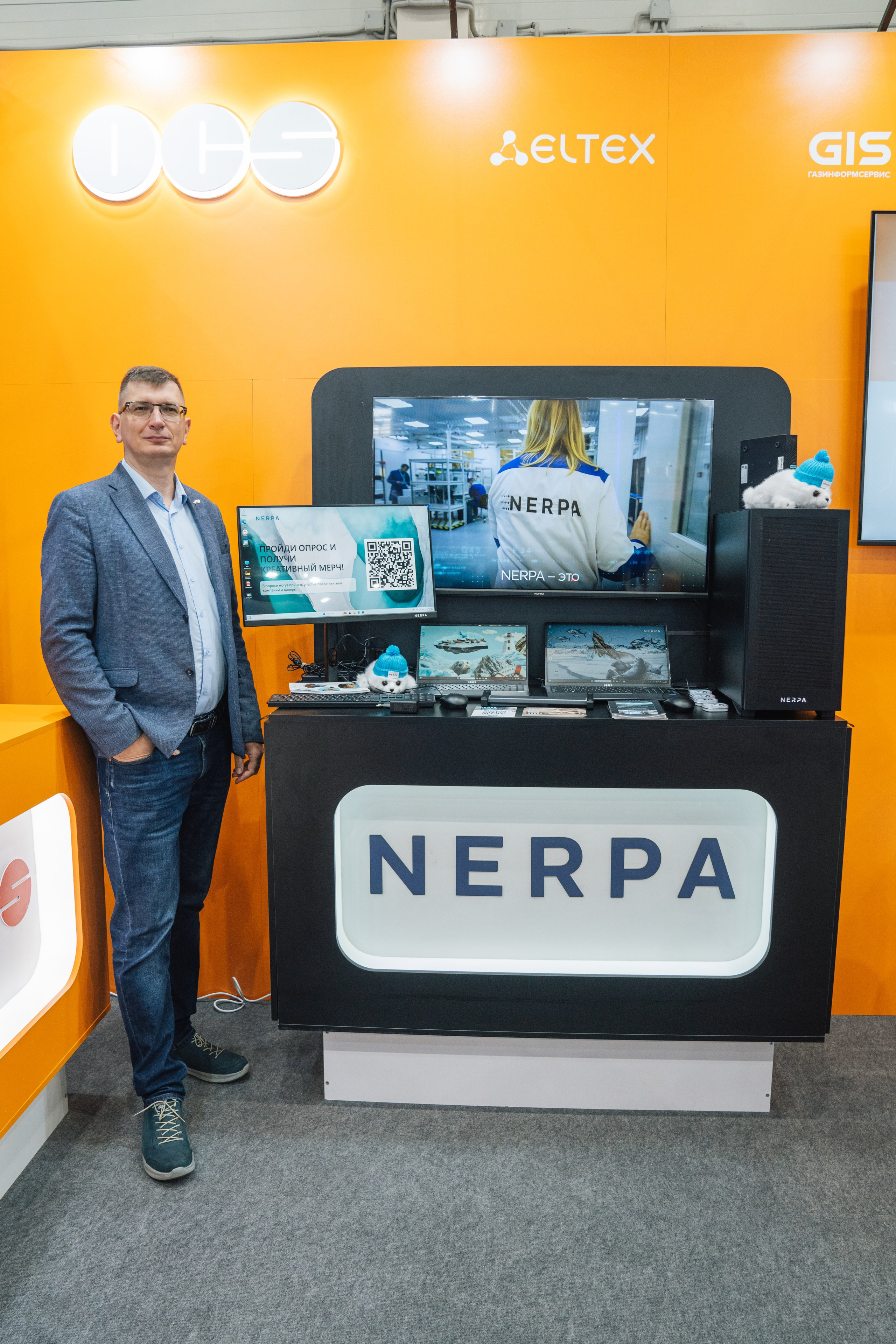 OCS. Kaef-production